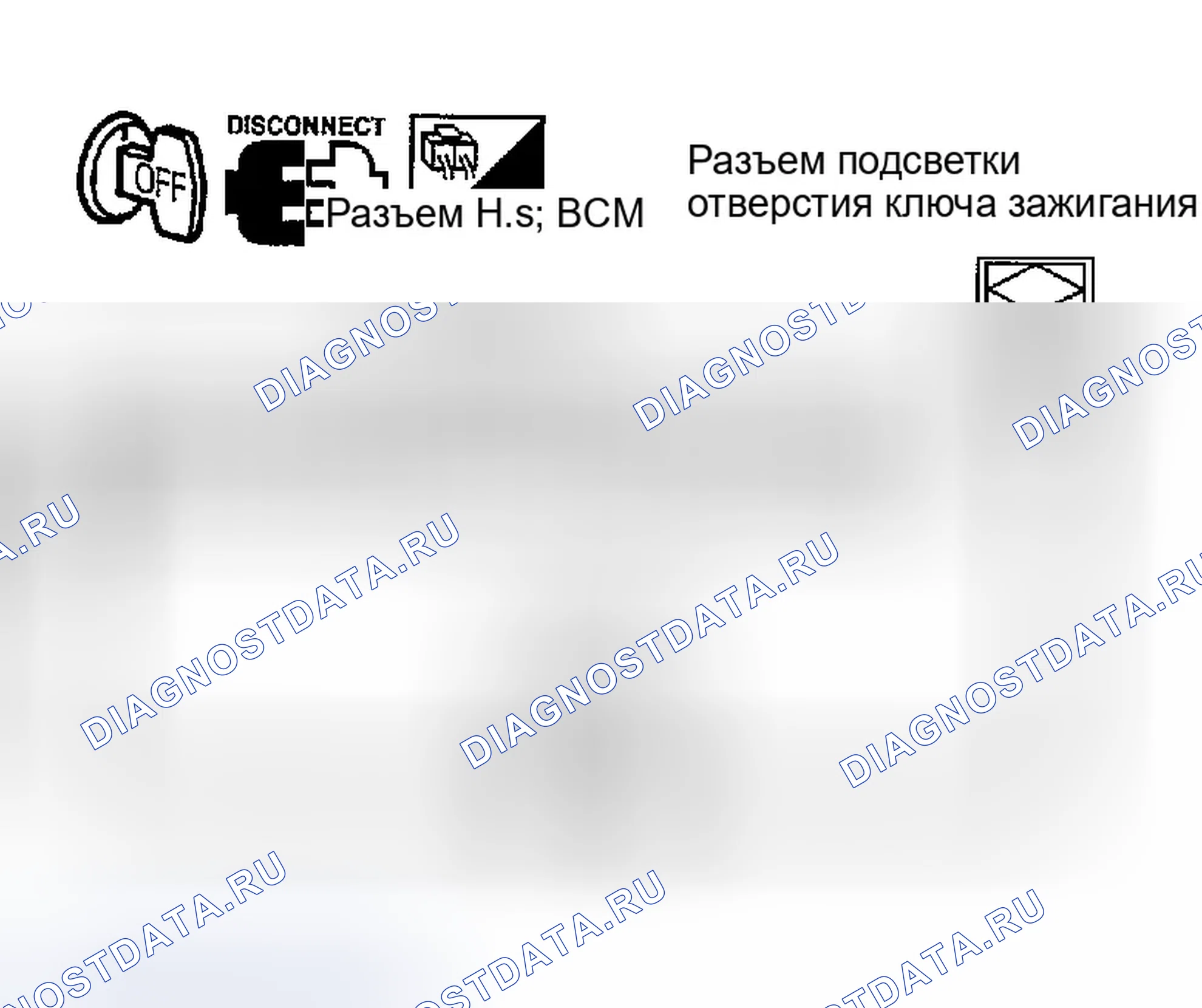 Рис. 49. Infiniti FX35 I