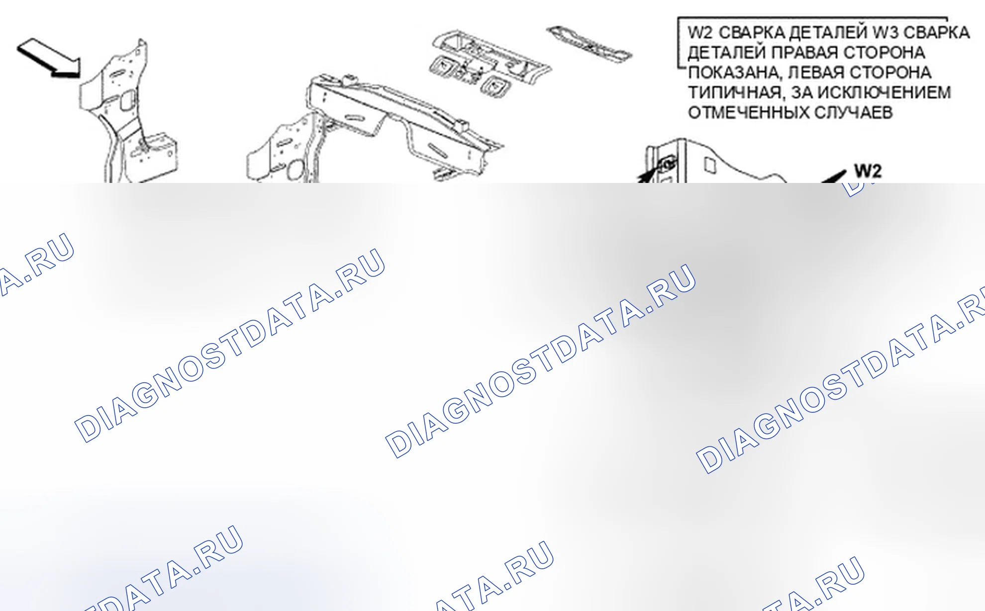 Рис. 502. Dodge Avenger II