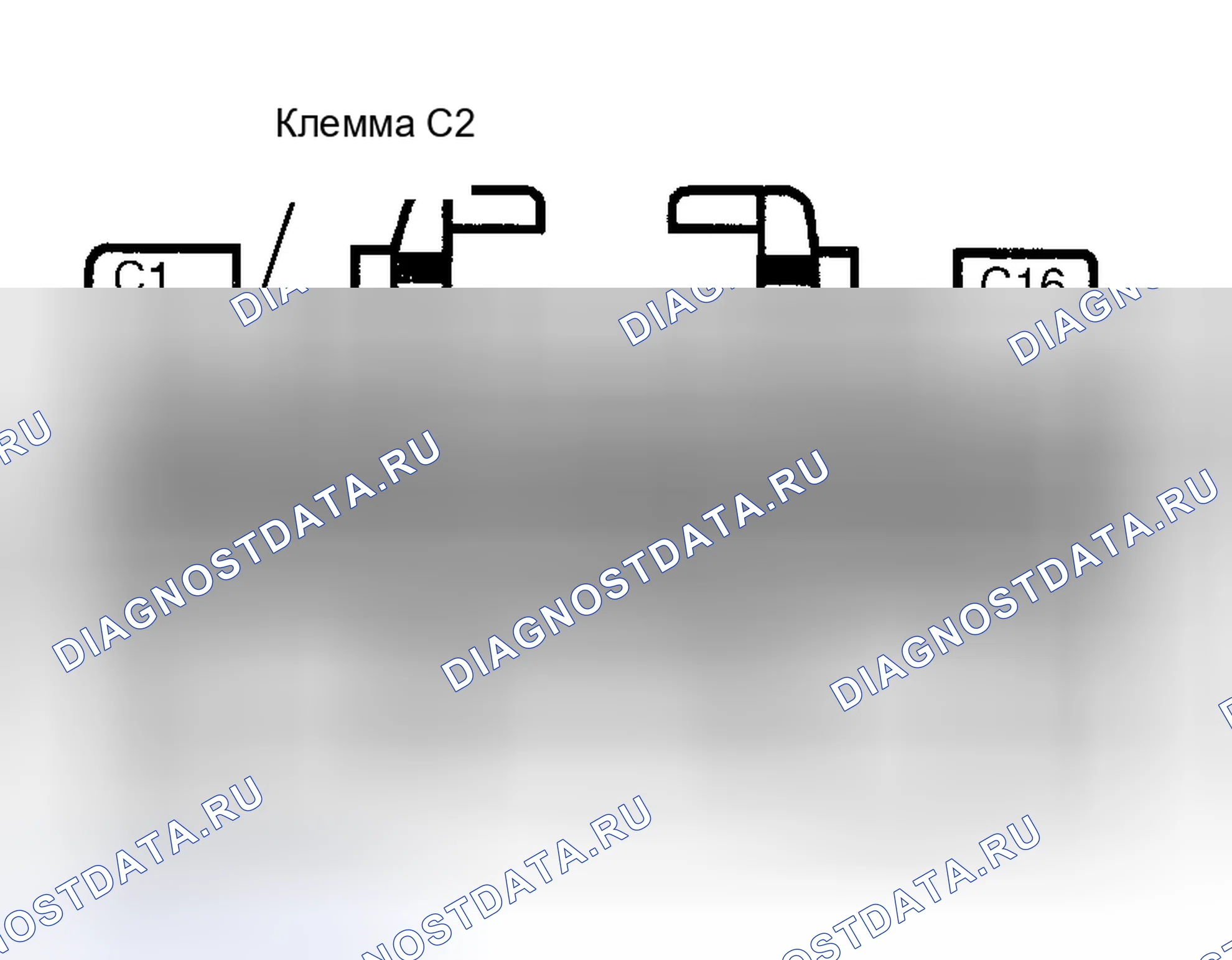 Рис. 6: МУФТА КОМПРЕССОРА ПЕРЕМЕННОГО ТОКА НЕ РАБОТАЕТ. Chevrolet Suburban IX