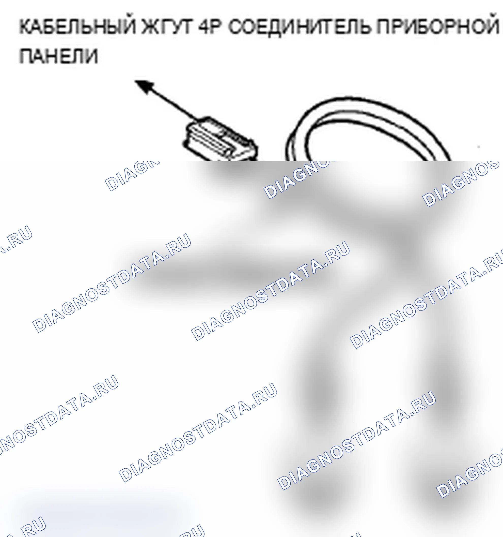 Рис. 53. Acura RDX I рестайлинг