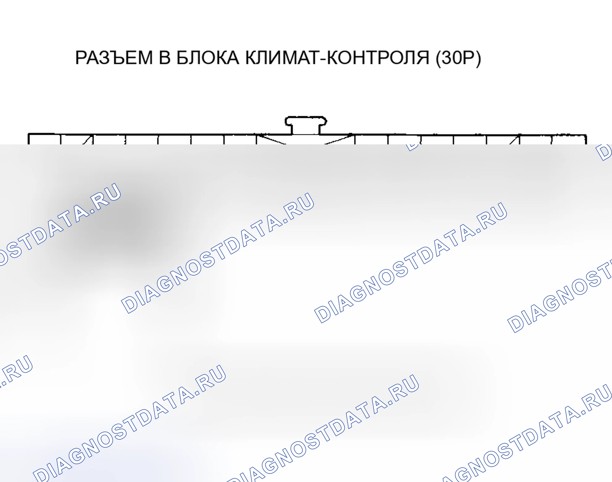 Рис. 46. Honda Pilot I