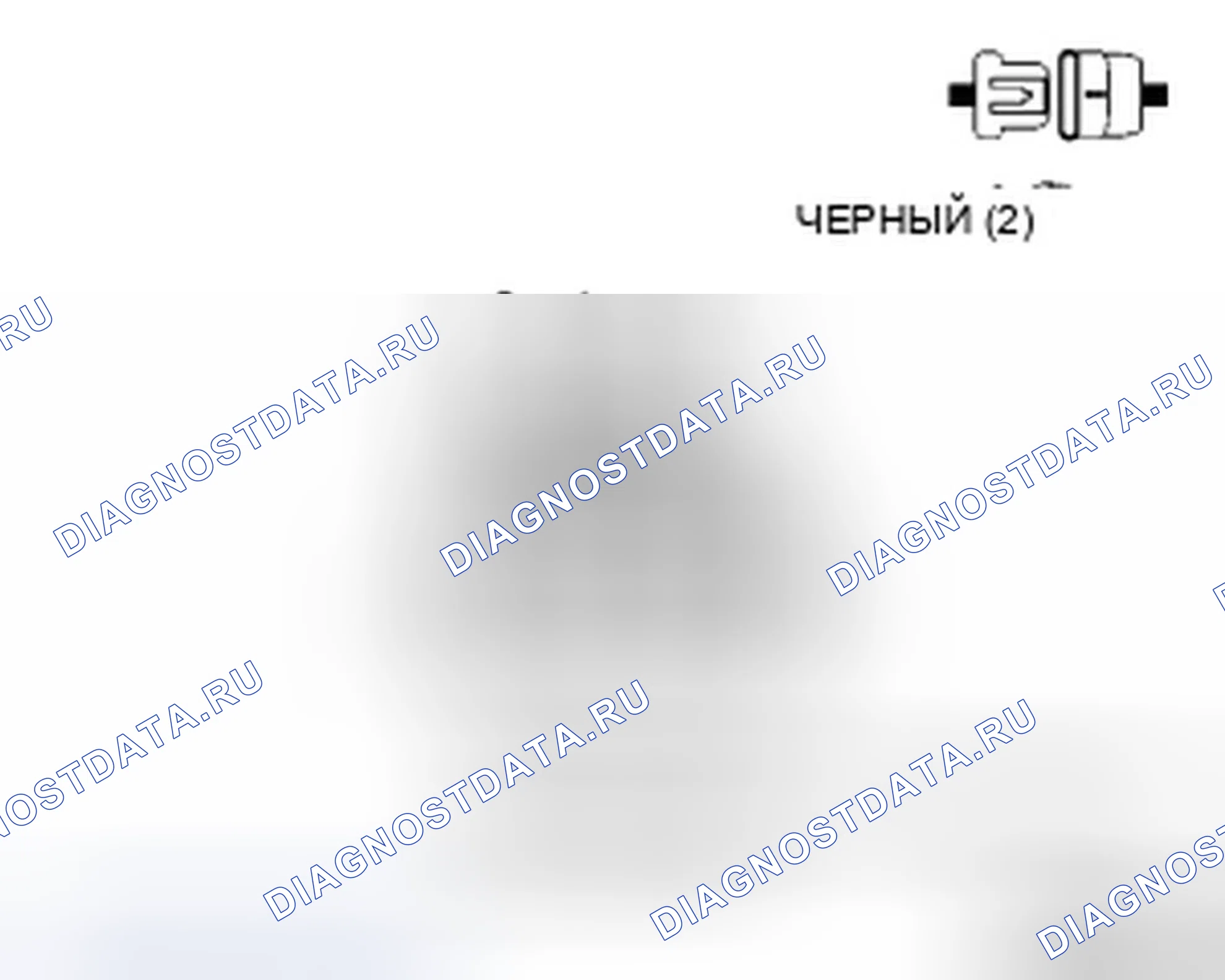 Рис. 244. Dodge Magnum I рестайлинг