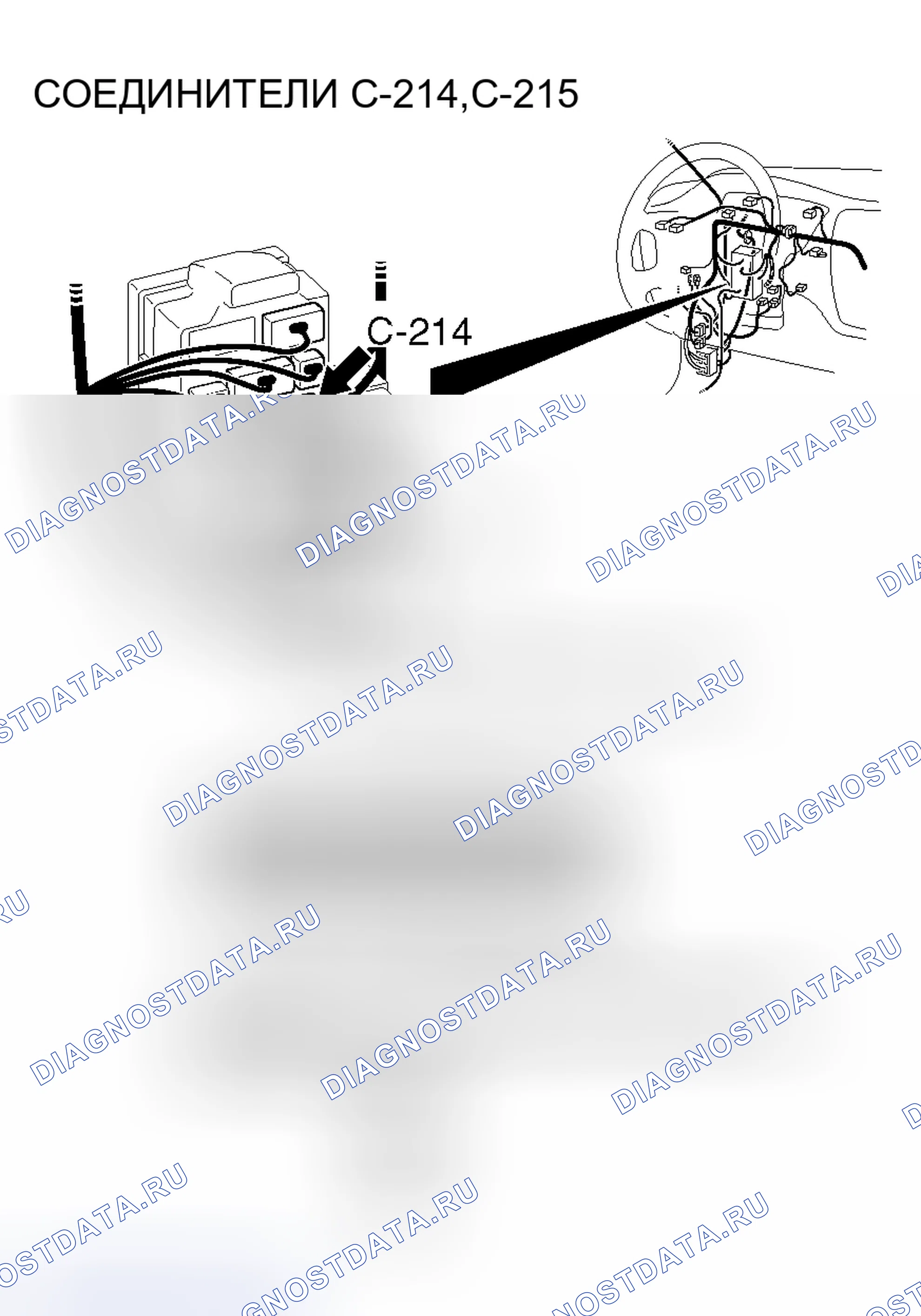 Рис. 176. Mitsubishi Lancer Evolution IX
