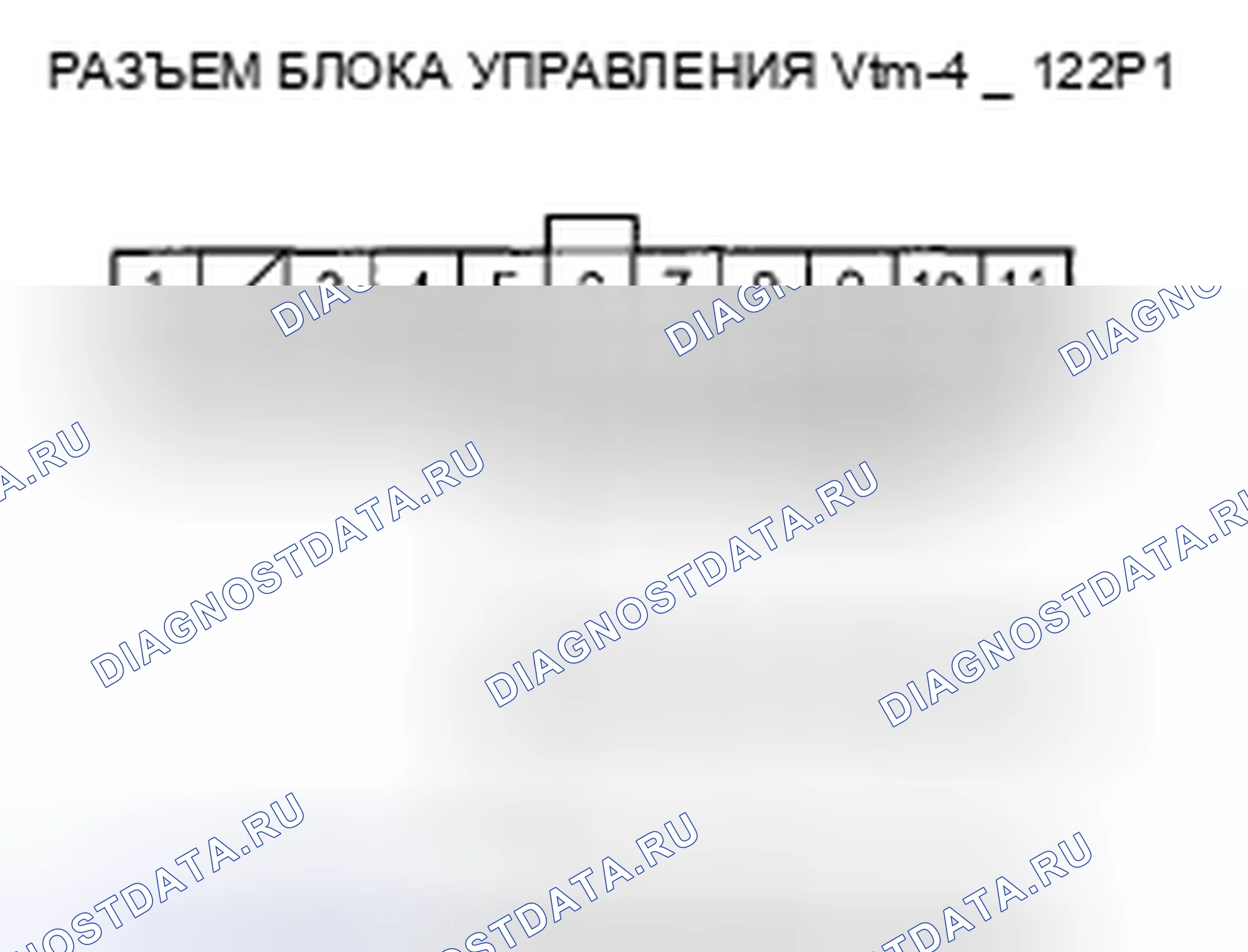 Рис. 80: Индикатор Vtm-4 замок не загорается около 4 секунд при включенном выключателе зажигания. Honda Pilot I рестайлинг