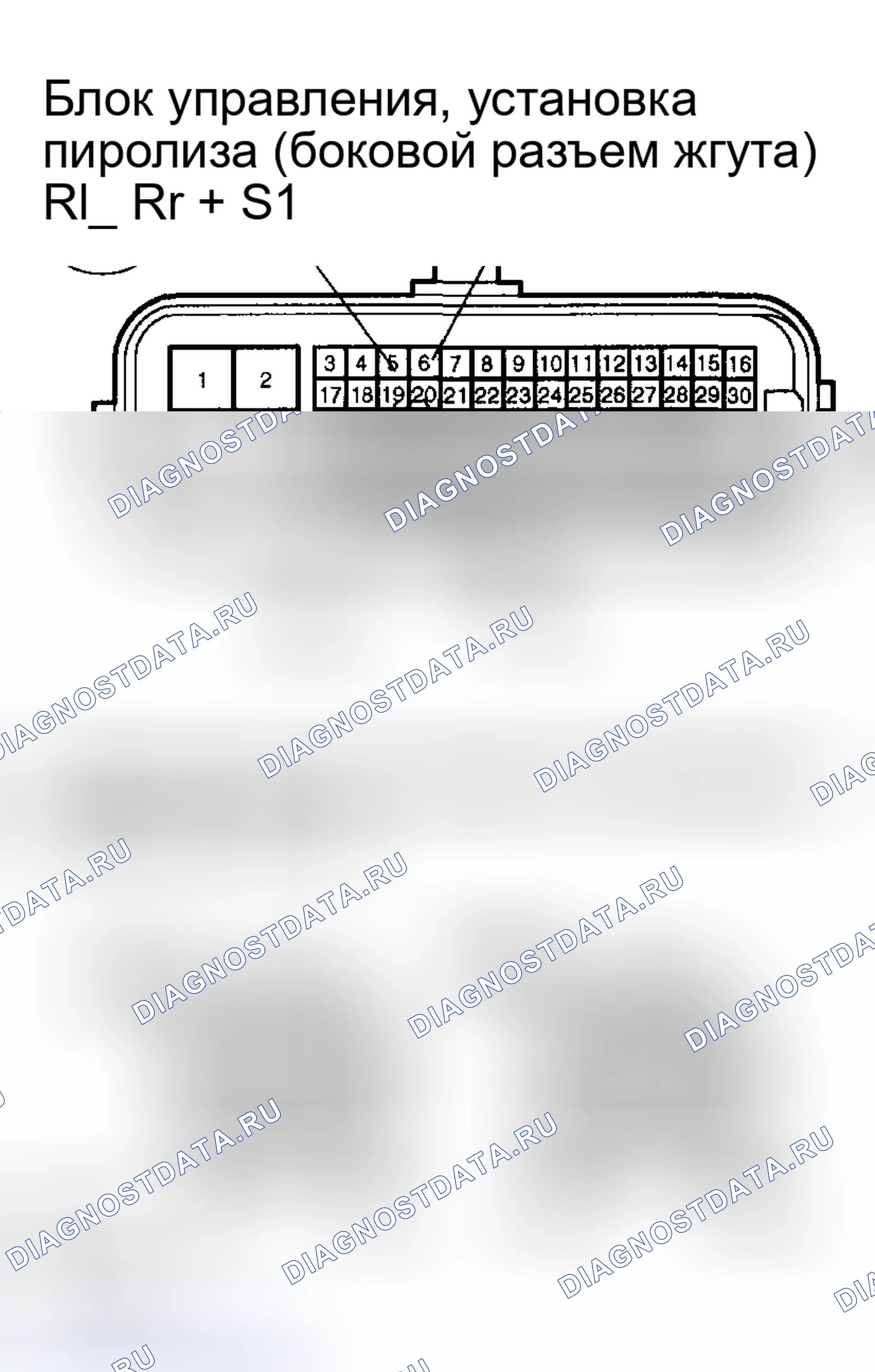 Рис. 154. Toyota Corolla IX рестайлинг