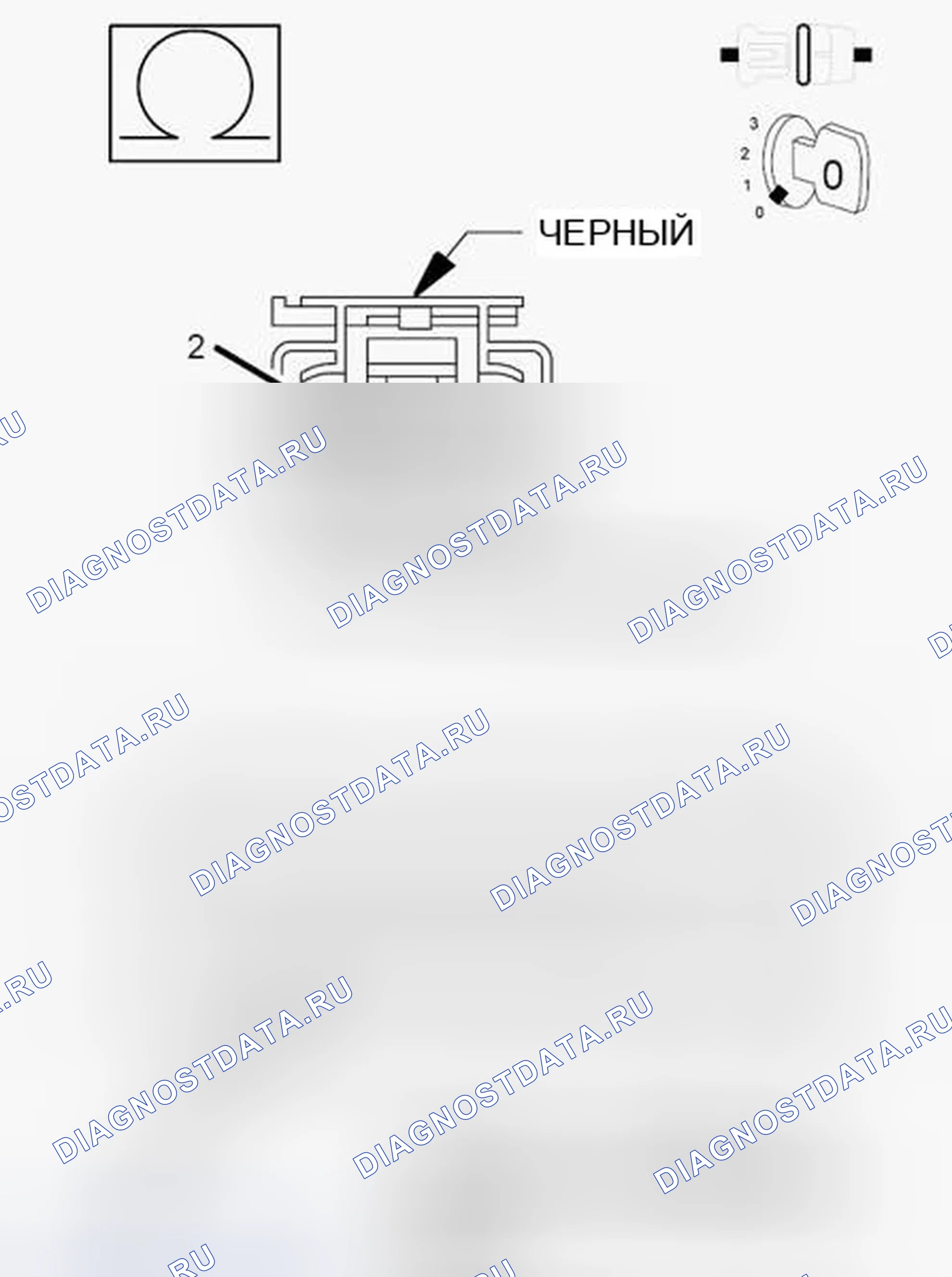Рис. 852. Dodge Charger VI