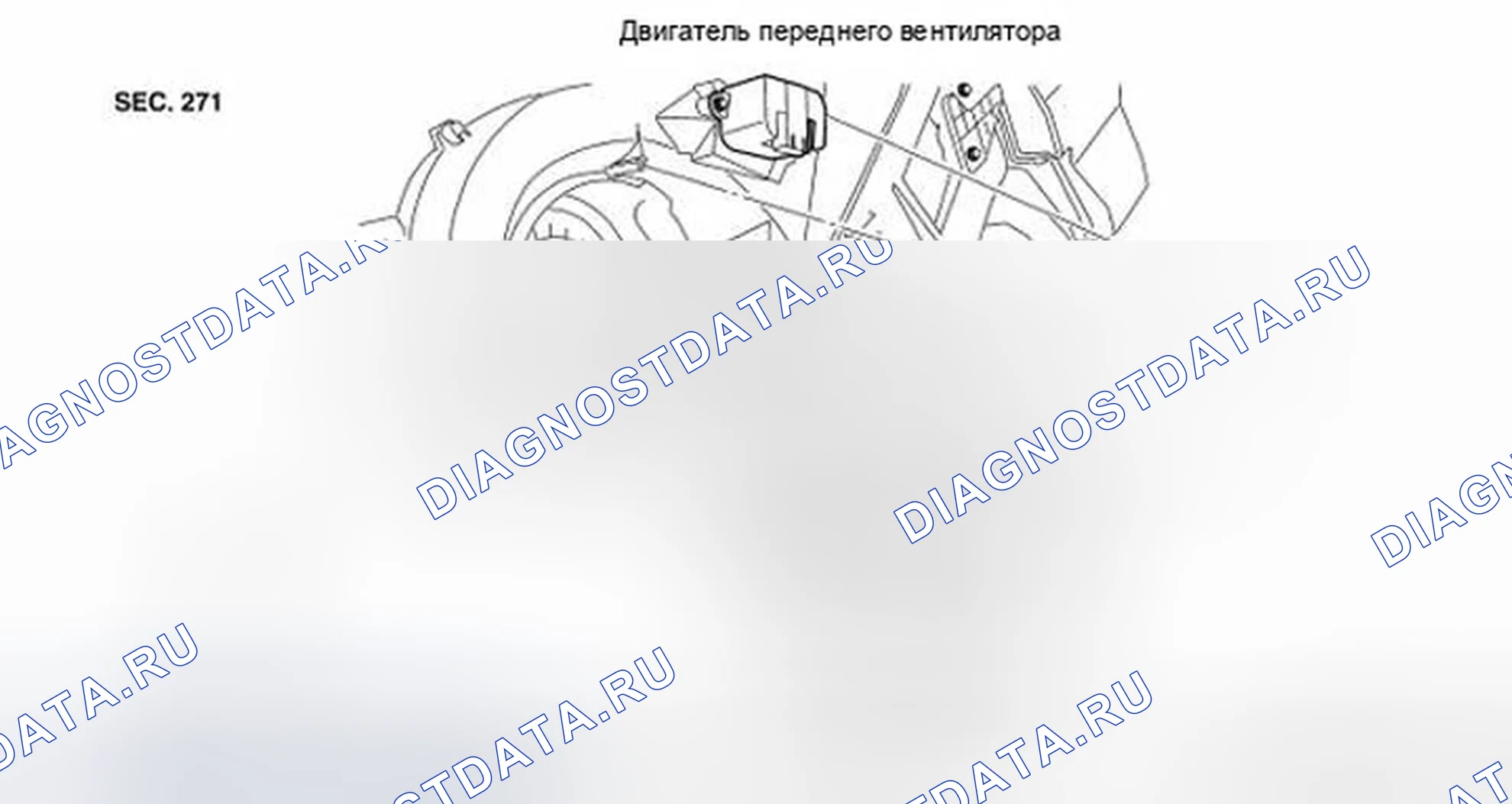 Рис. 250: Компонент. Infiniti QX56 I рестайлинг