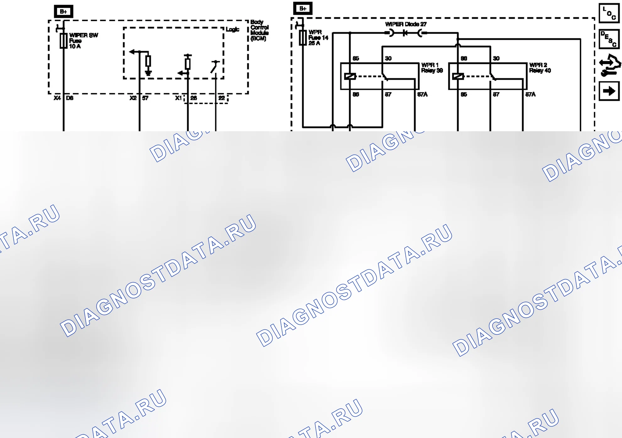Рис. 1: Схема проводки стеклоочистителей. Chevrolet Malibu VIII
