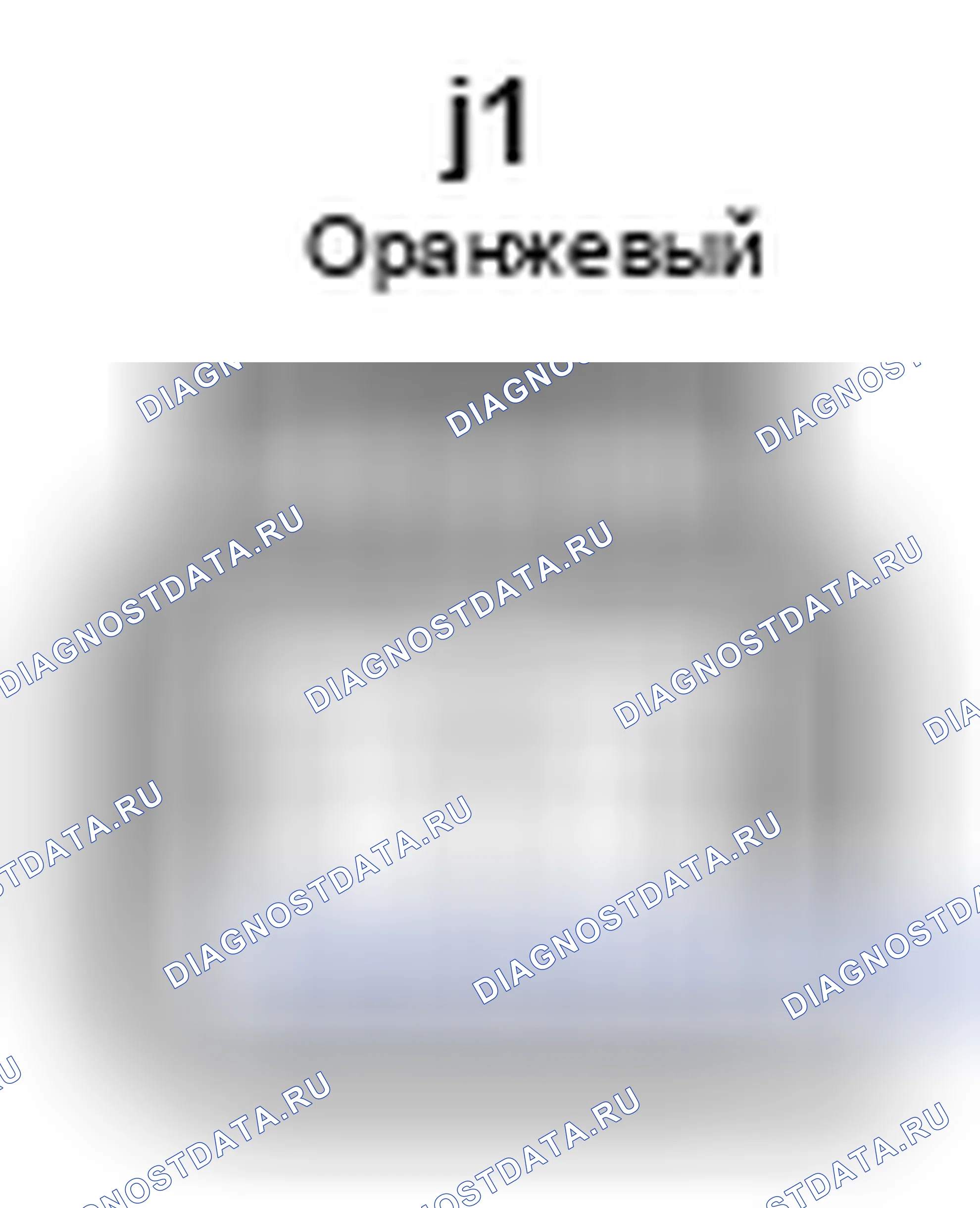 Рис. 714: Вид с торца разъема двигателя компрессора (j1). Toyota Camry XV40 рестайлинг