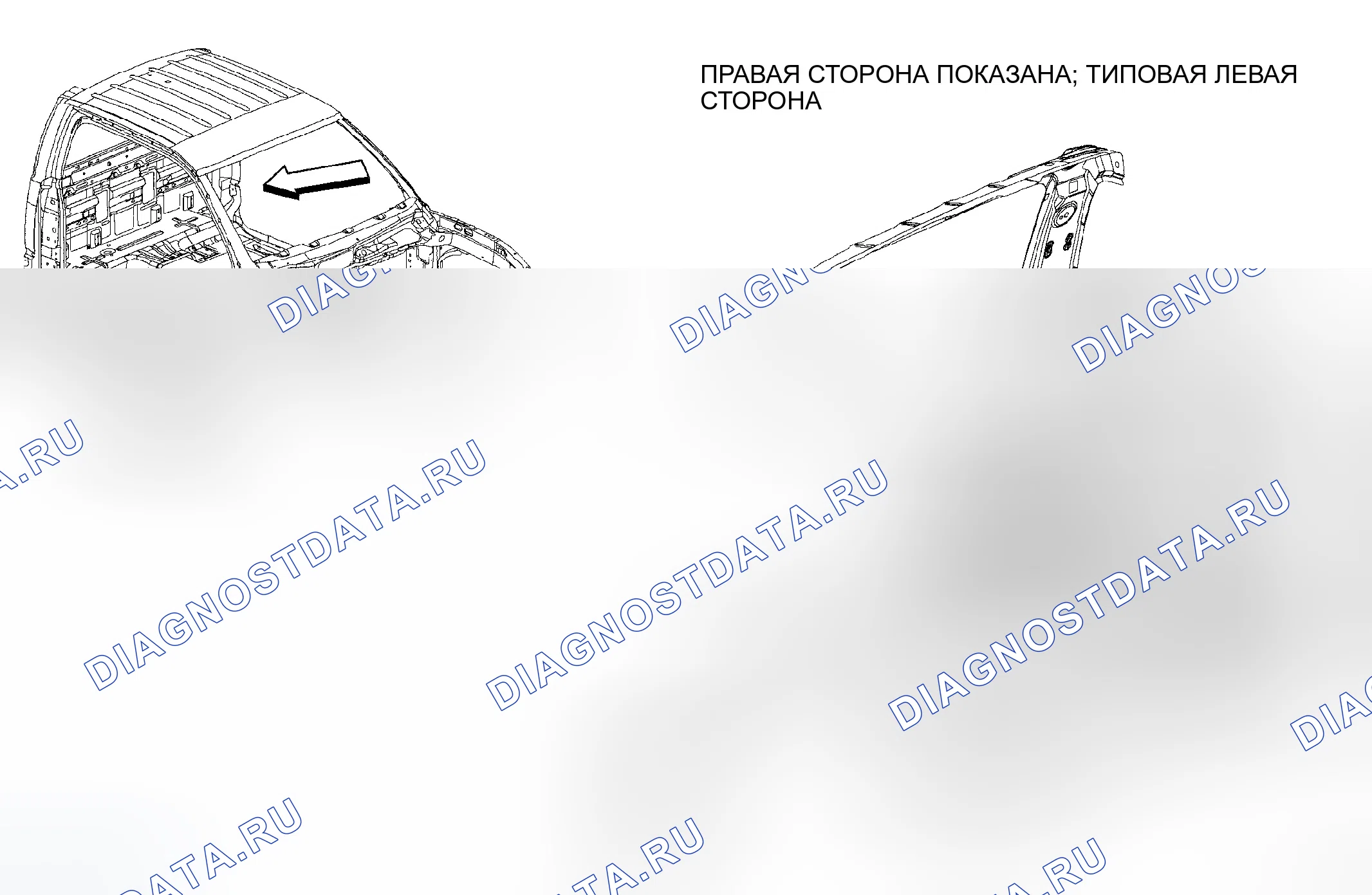 Рис. 291. Dodge Dakota III