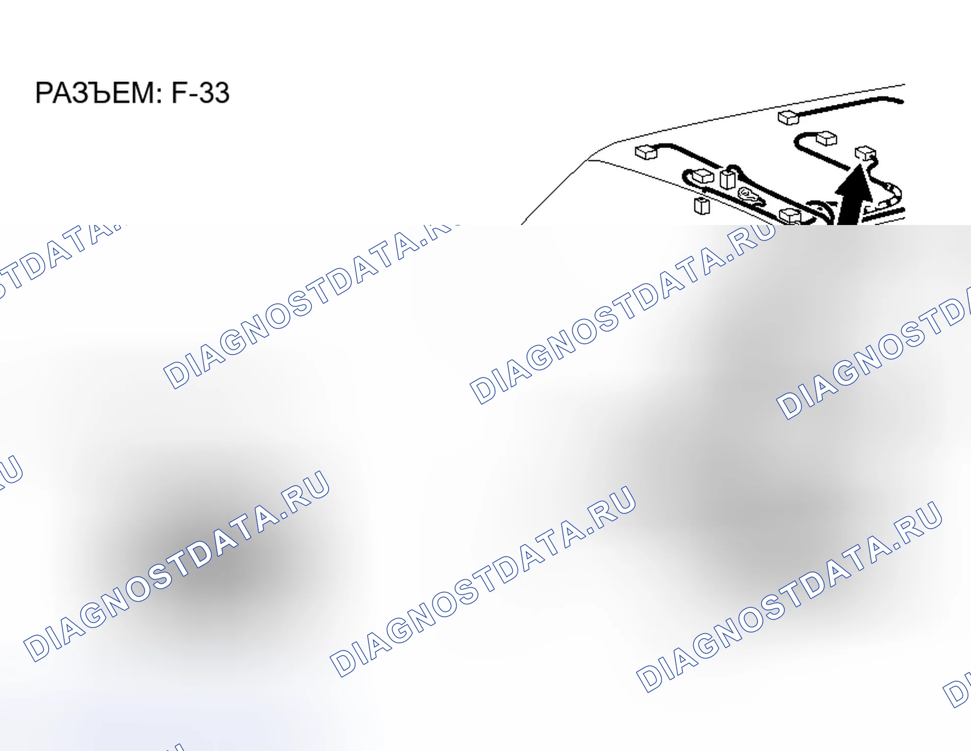 Рис. 234. Honda Grace I