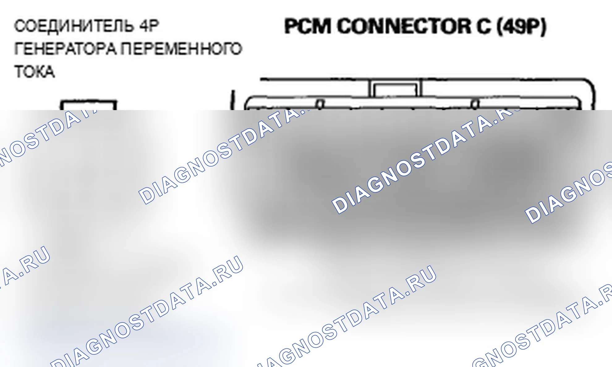 Рис. 5. Acura MDX II рестайлинг