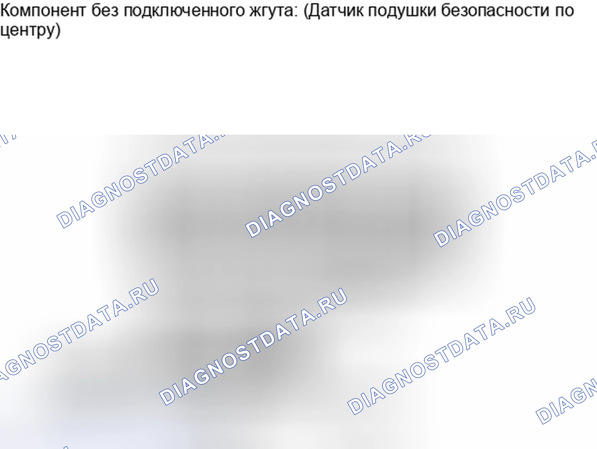 Рис. 77: ПОРЯДОК ВЫПОЛНЕНИЯ РАБОТ. Lexus IS F I