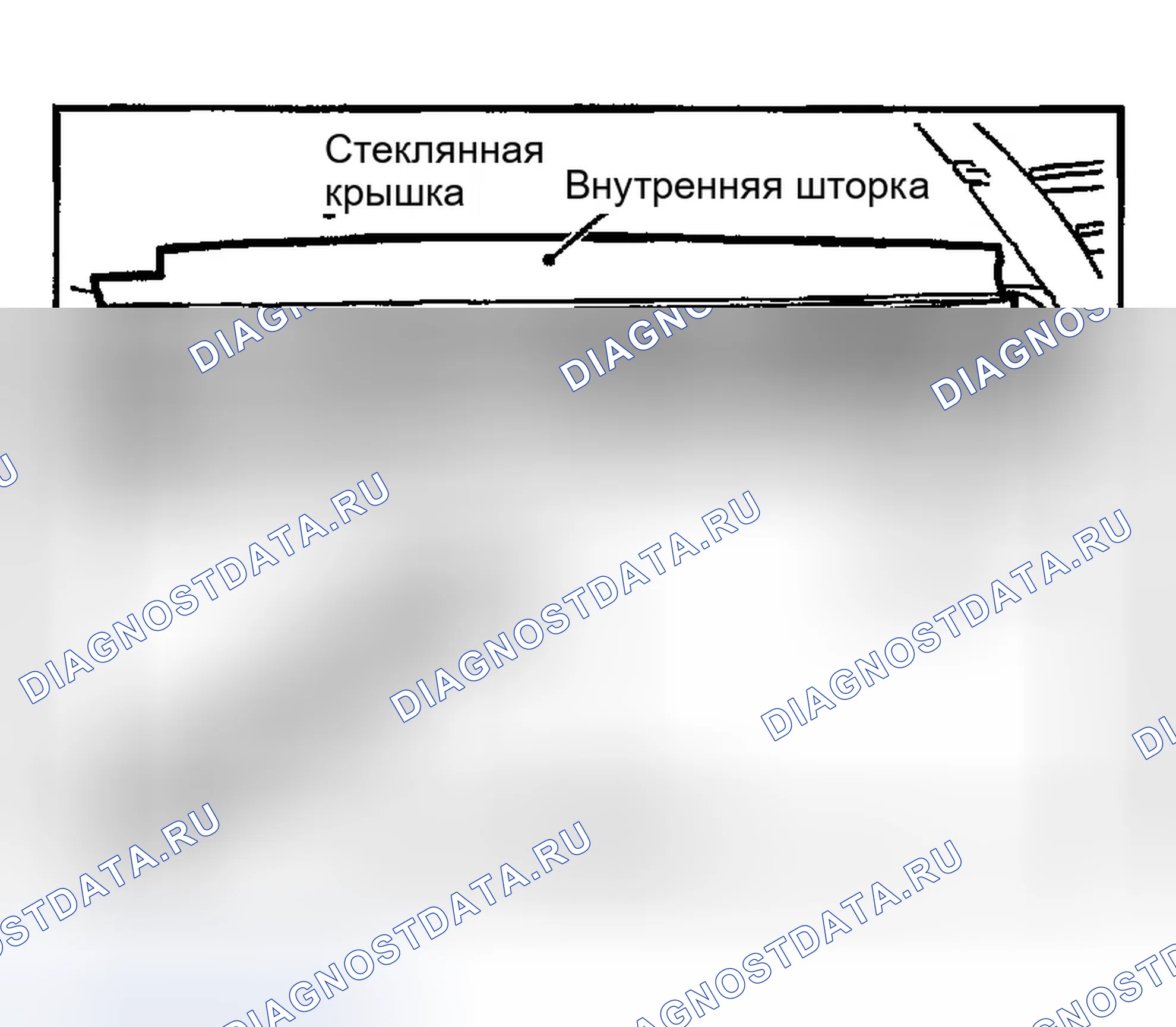 Рис. 54: Удаление. Infiniti G35 III