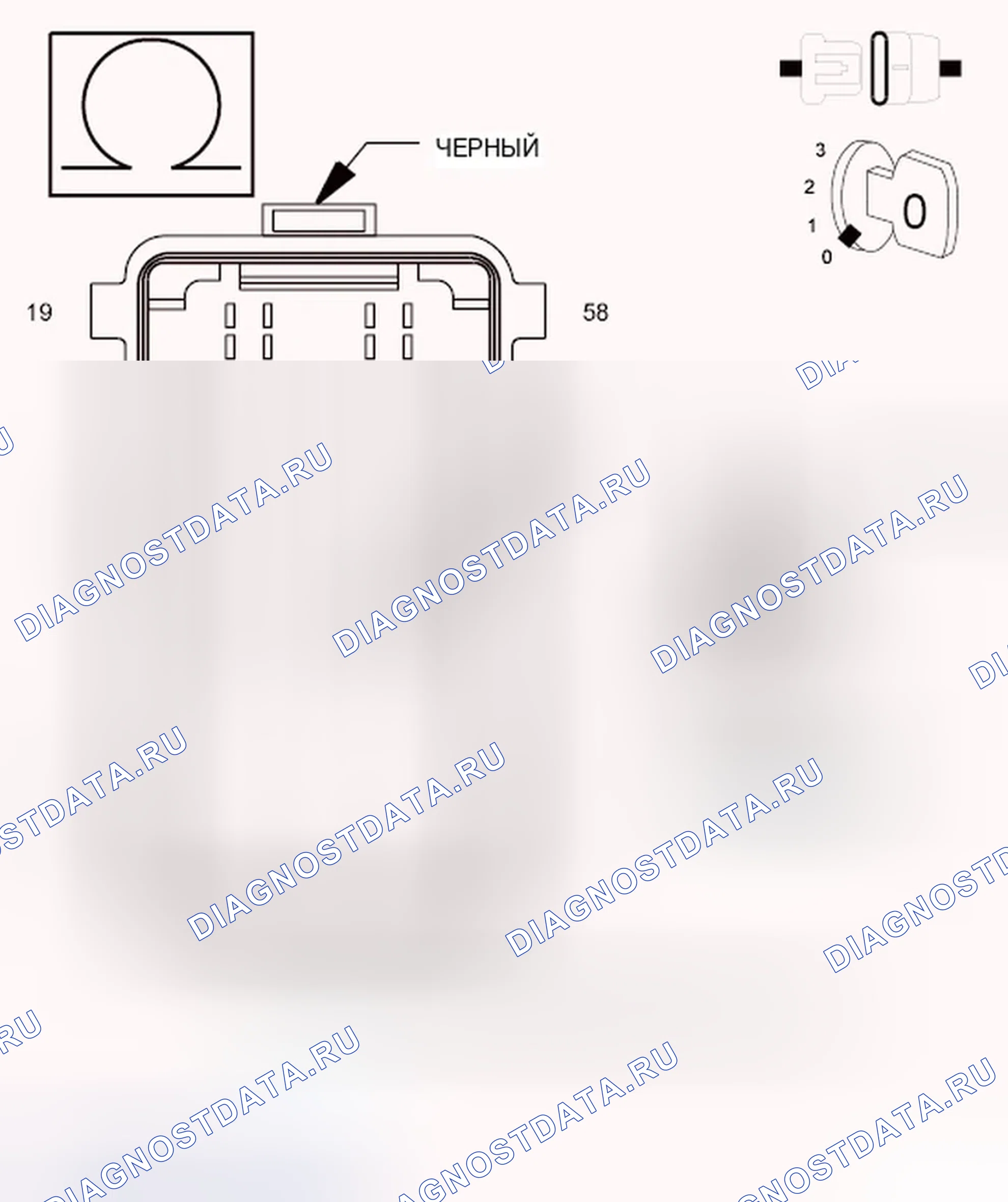 Рис. 619. Dodge Journey I