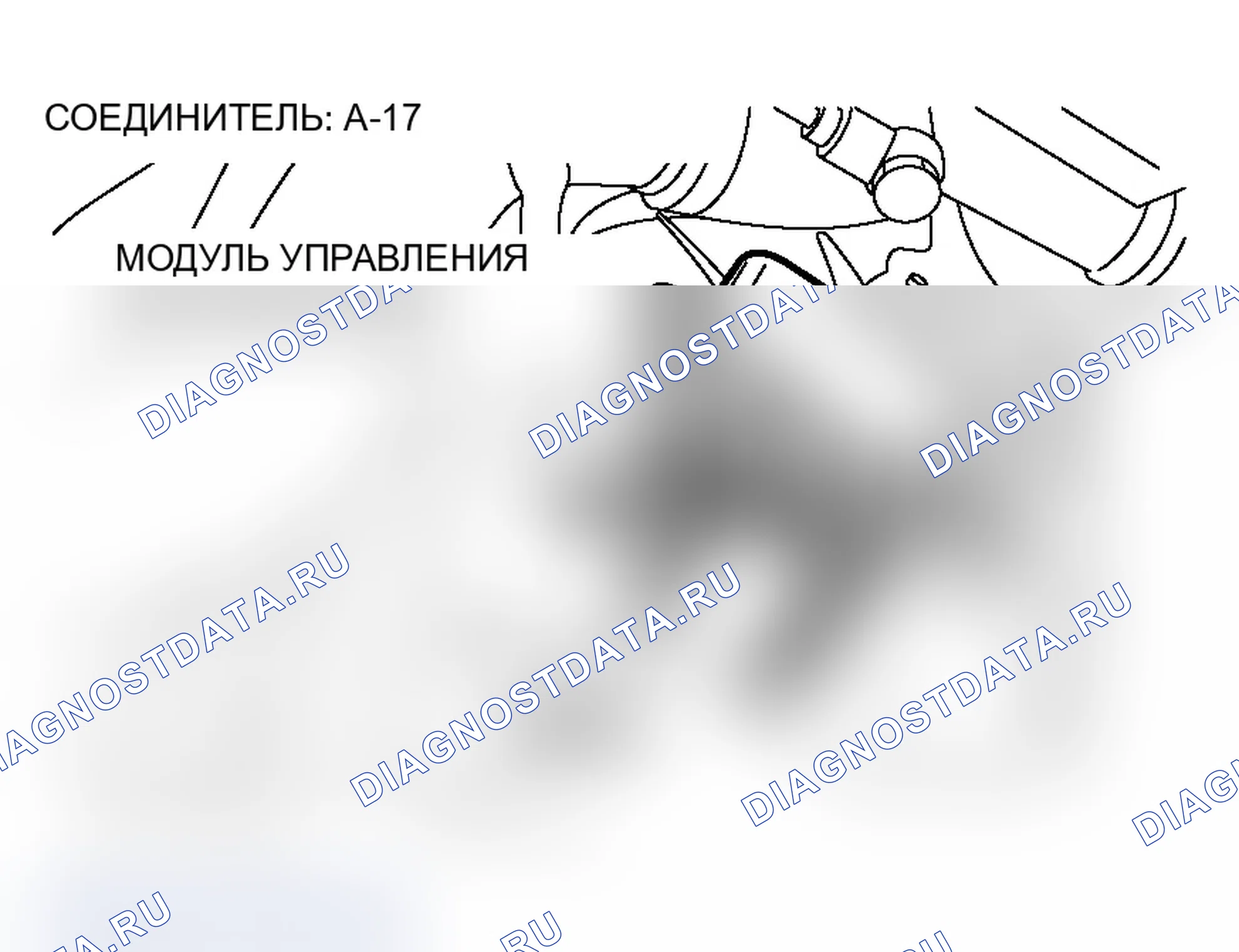 Рис. 93. Mitsubishi Lancer Evolution IX