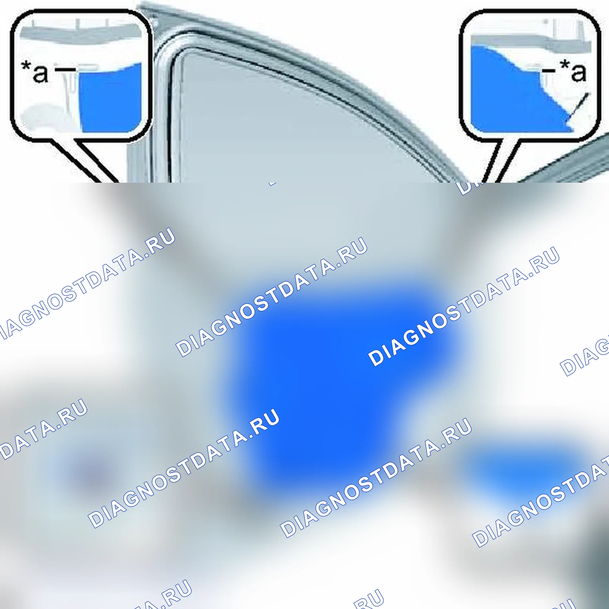 Рис. 103. Toyota Prius C I