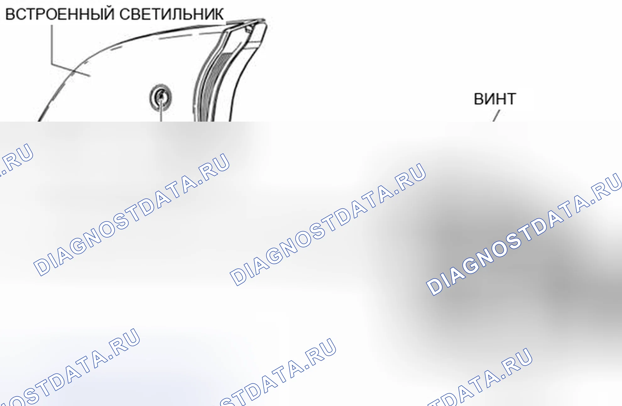 Рис. 161: дверь багажника. Mazda 3 BL рестайлинг