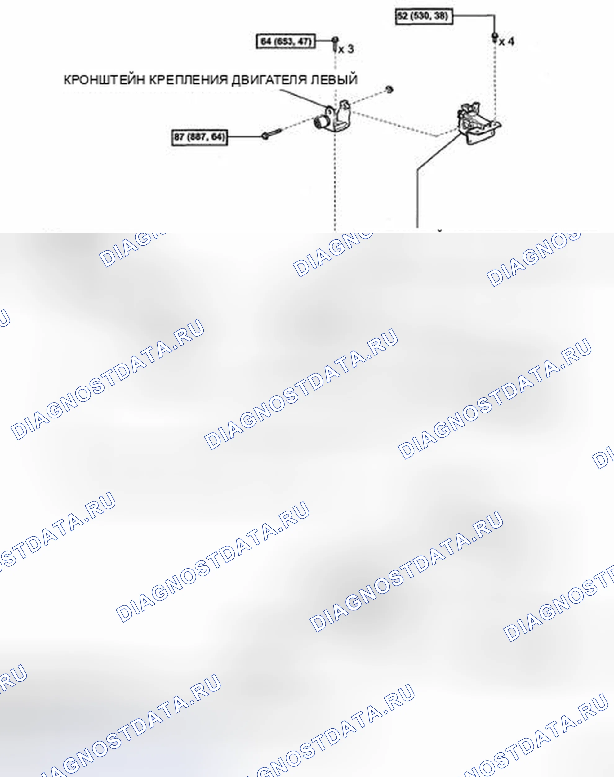 Рис. 17. Scion tC I рестайлинг