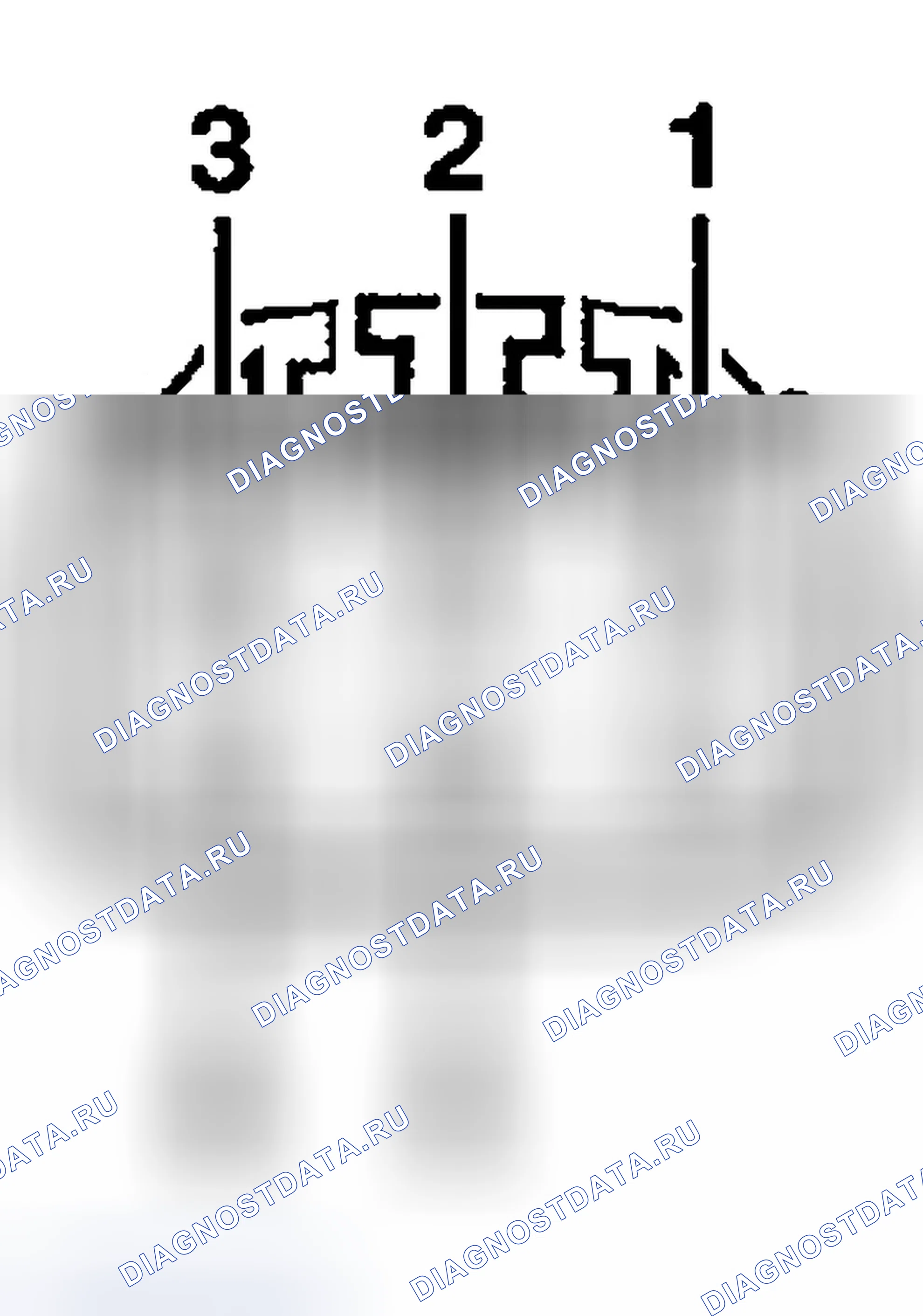 Рис. 157: Переключатель управления передним окном пассажира C604. Ford Explorer III