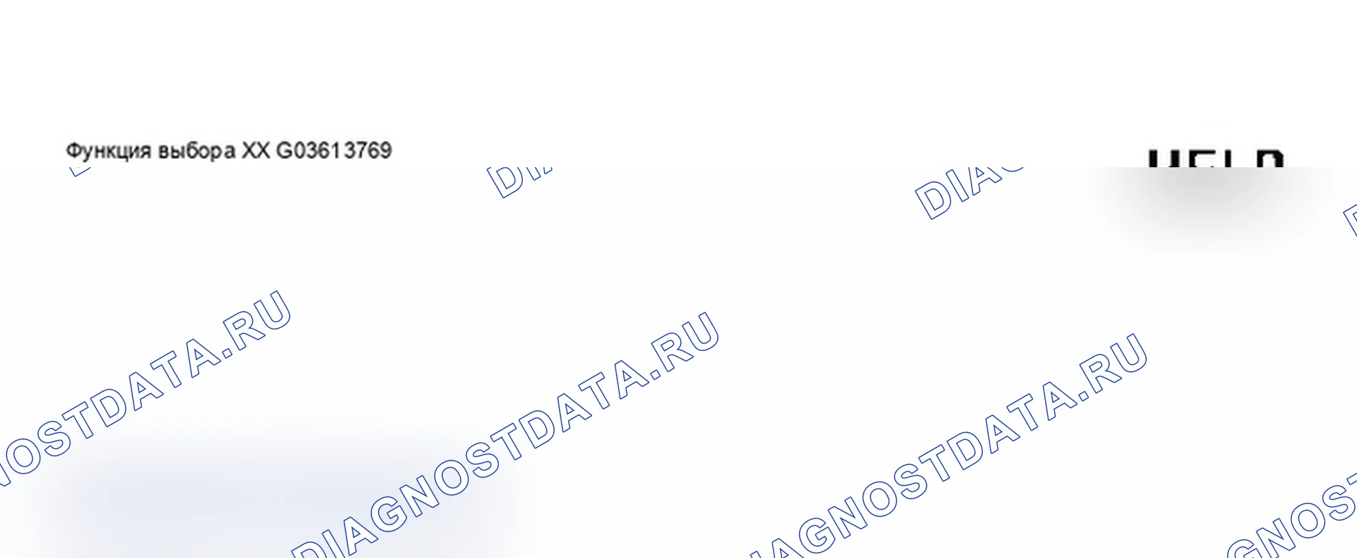 Рис. 400. Audi S6 C5