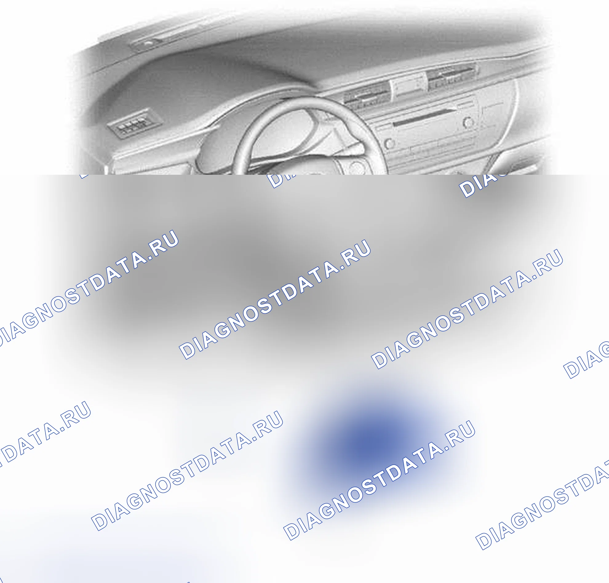 Рис. 61: ИЛЛЮСТРАЦИЯ. Toyota Corolla XI