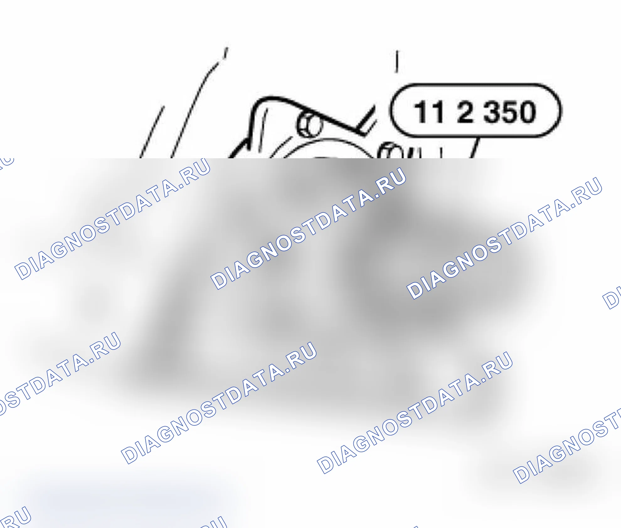 Рис. 231. BMW M3 E36