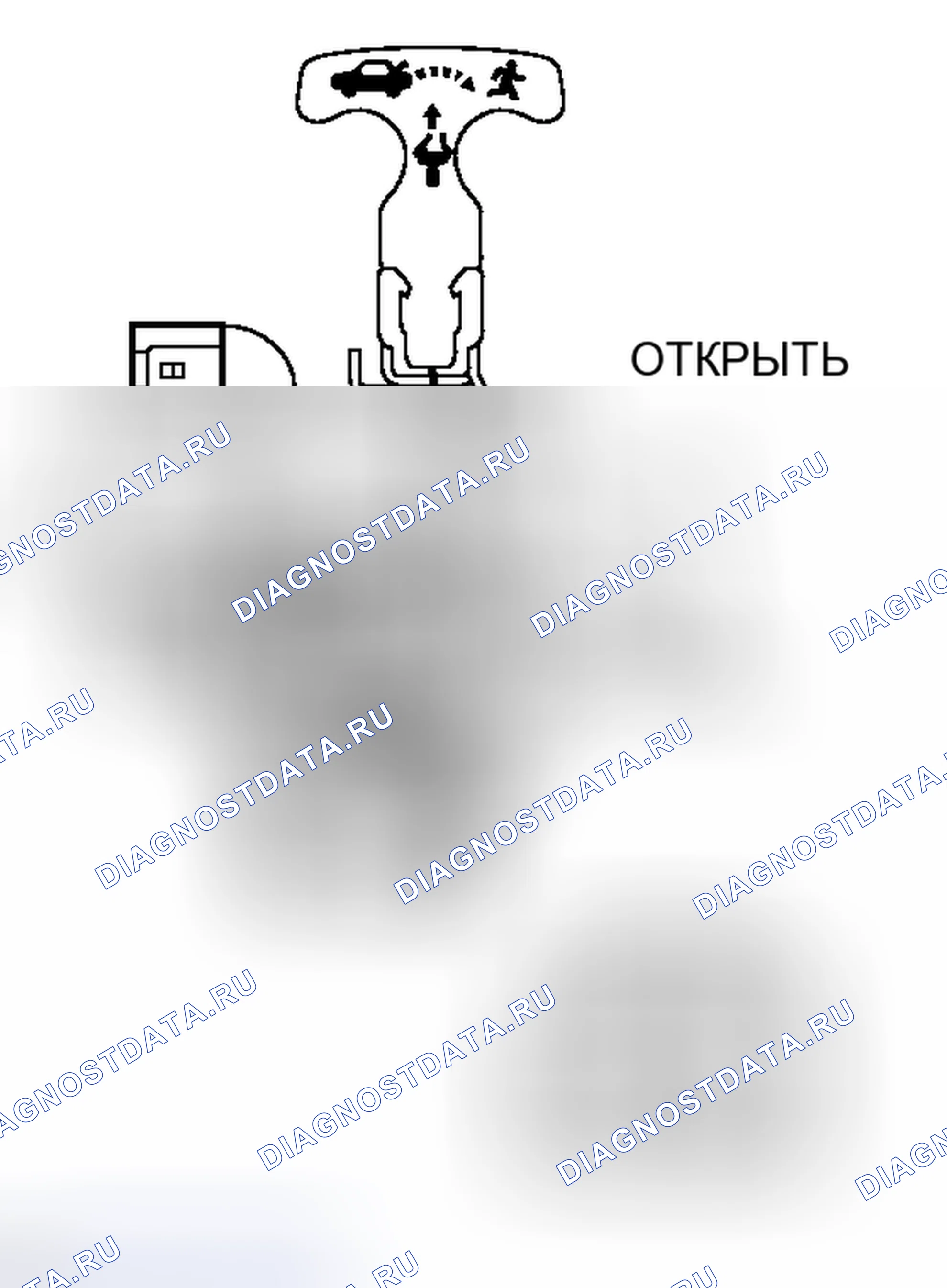 Рис. 179: ПОРЯДОК ВЫПОЛНЕНИЯ РАБОТ. Toyota Camry XV40 рестайлинг