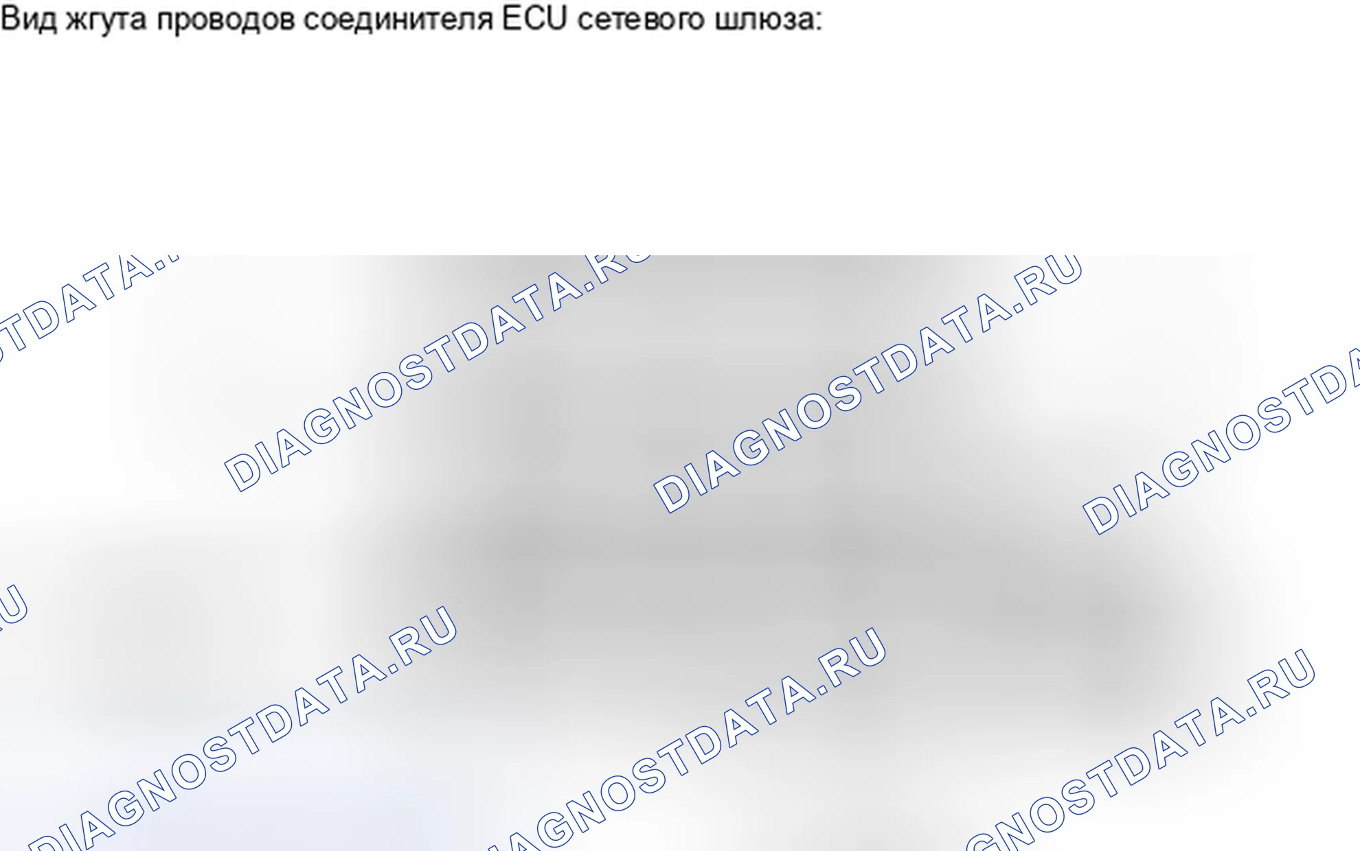Рис. 102. Toyota Avalon XX30 рестайлинг 2