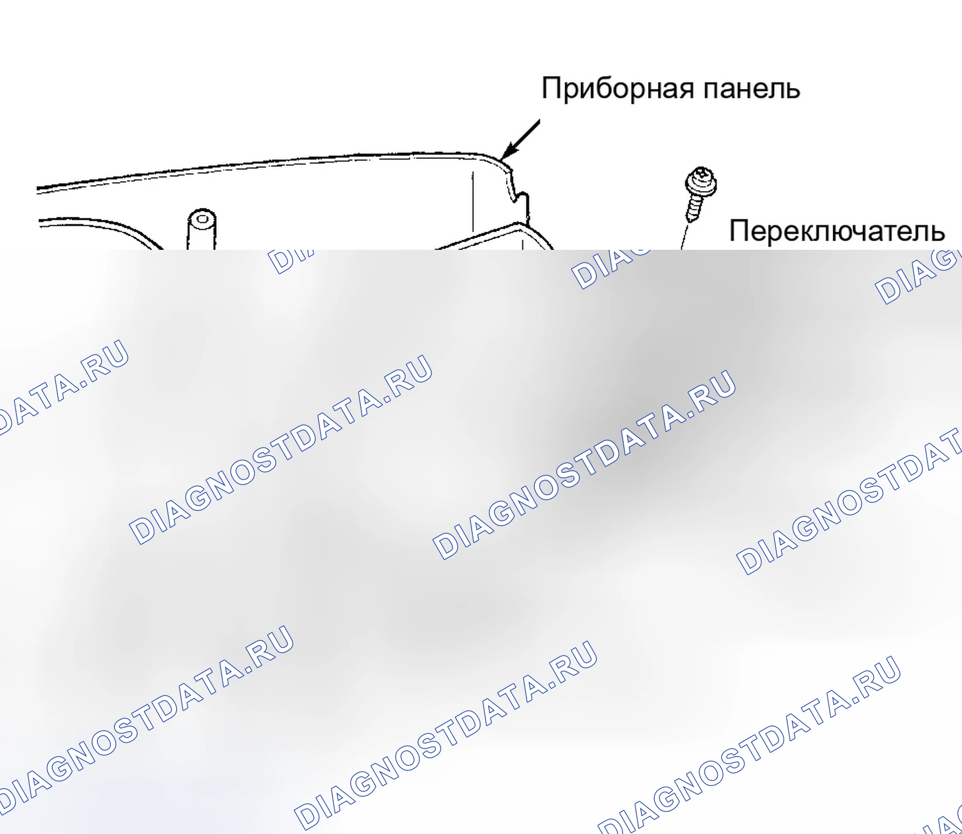 Рис. 1: Демонтаж и монтаж. Dodge Grand Caravan III