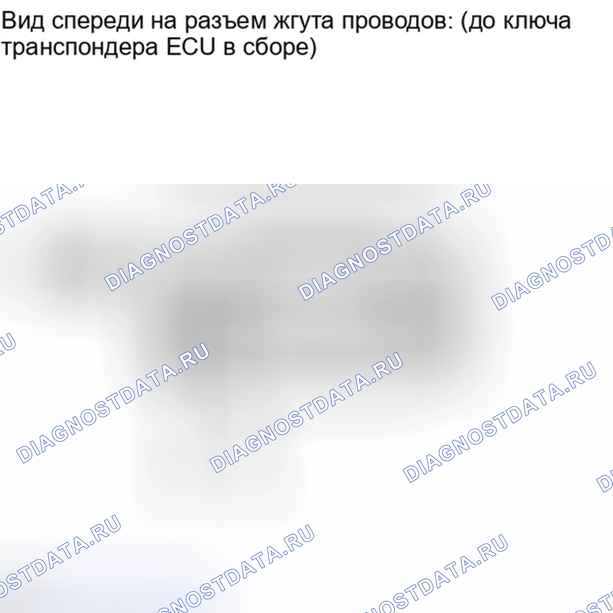 Рис. 162: ПОРЯДОК ВЫПОЛНЕНИЯ РАБОТ. Toyota Matrix E140
