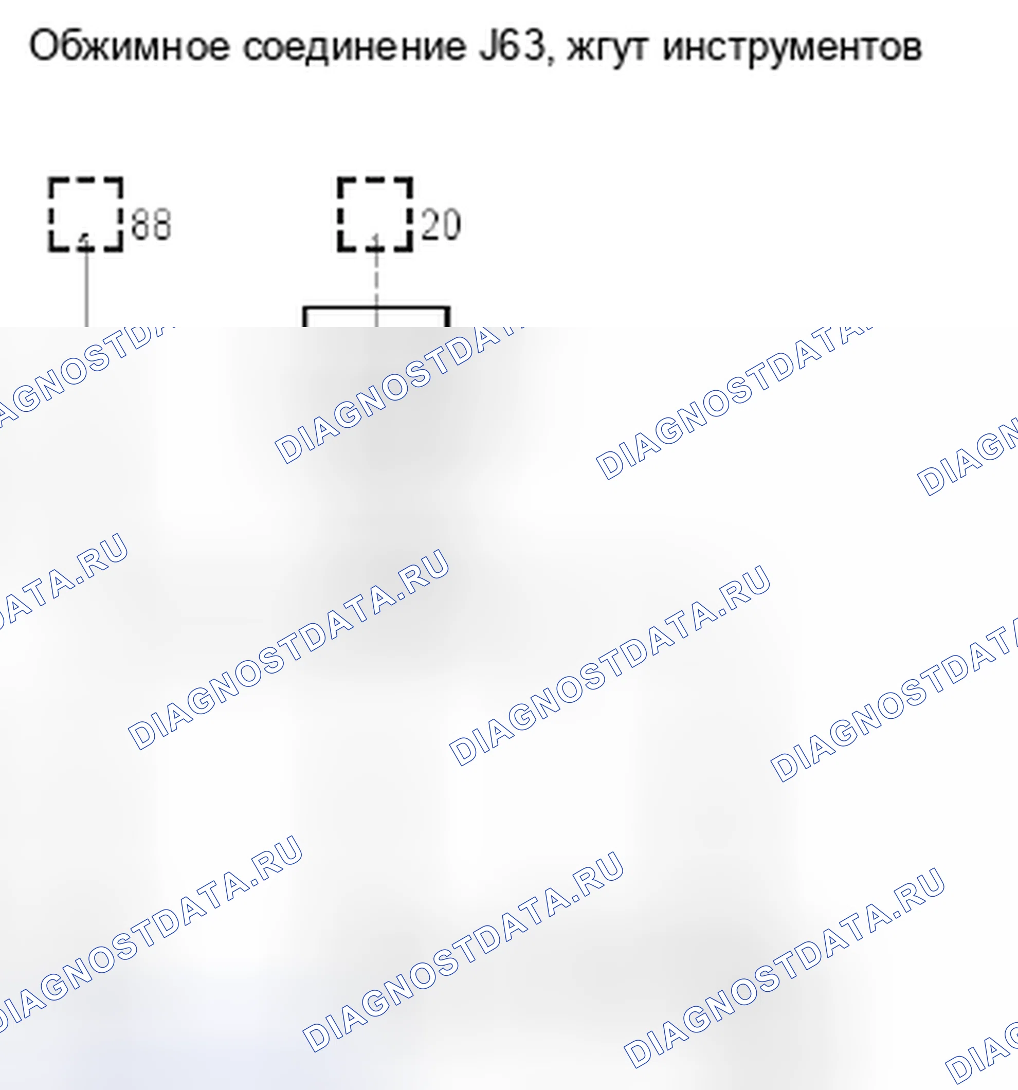 Рис. 509. Kia Picanto III
