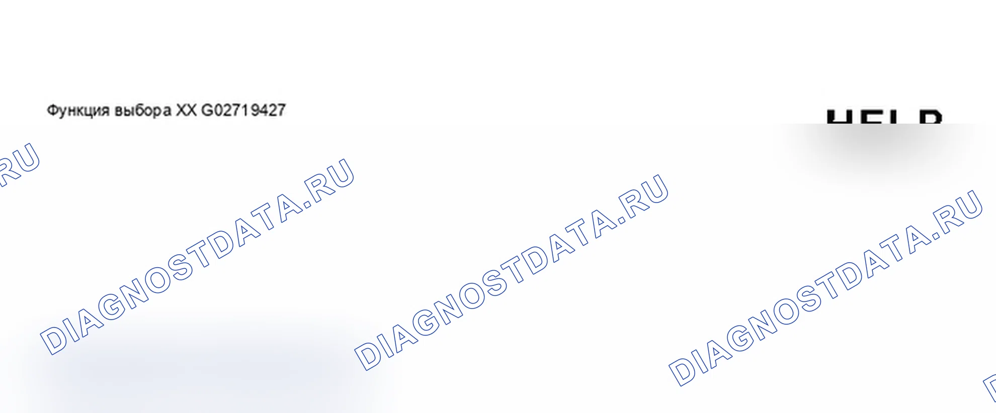 Рис. 345. Audi A6 C5 рестайлинг