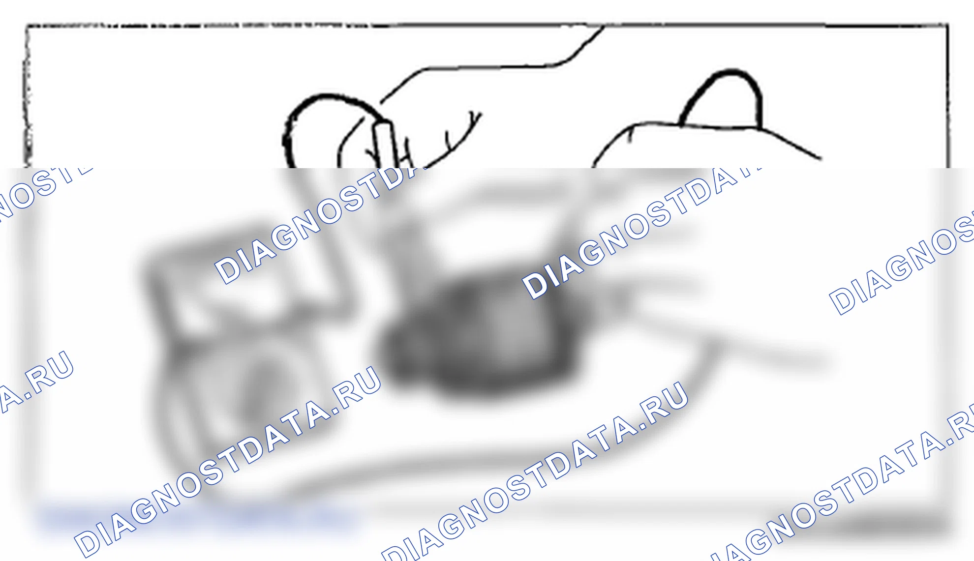 Рис. 31: Якорь. Mazda 6 GH рестайлинг
