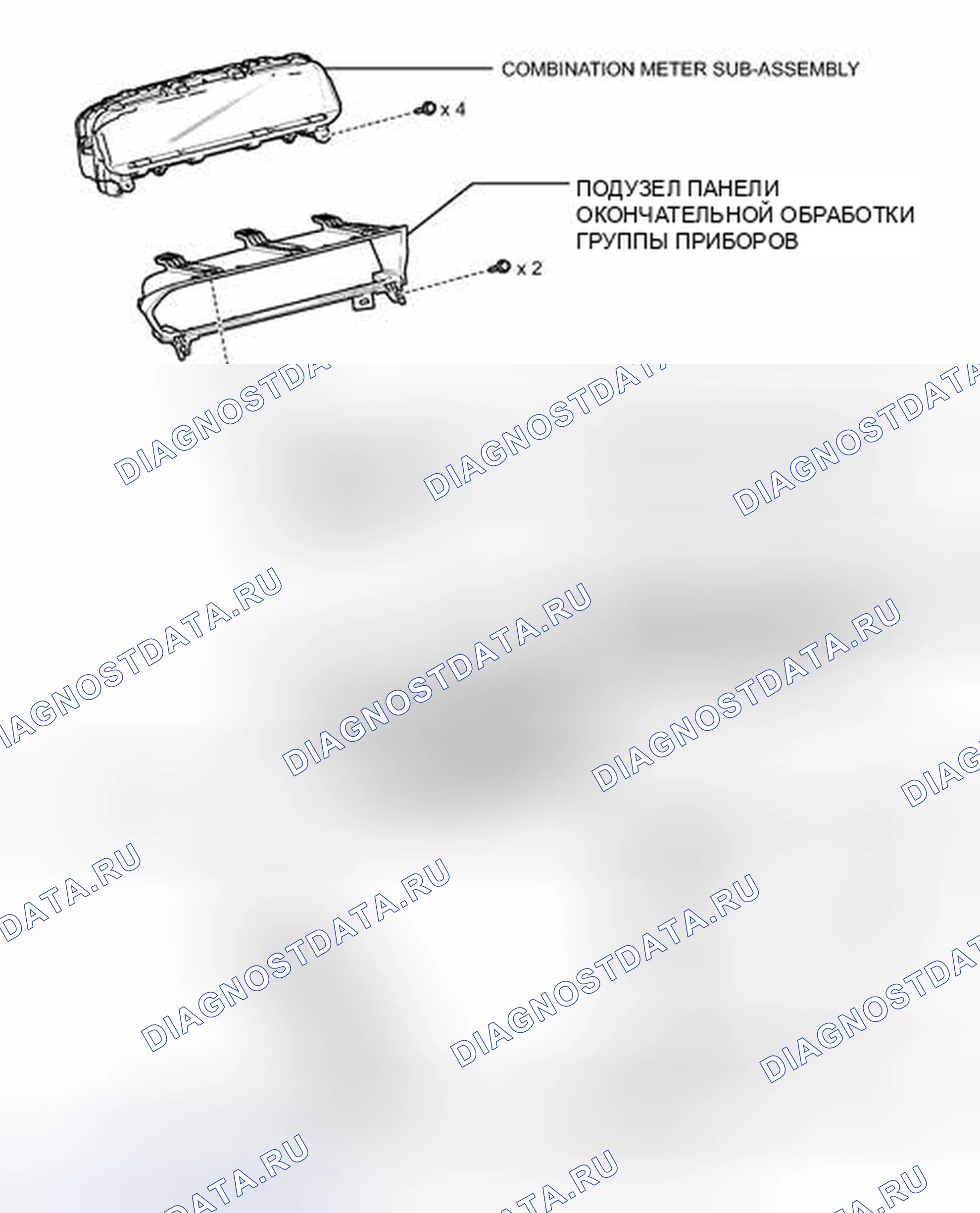 Рис. 16: ИЛЛЮСТРАЦИЯ. Toyota Prius V I