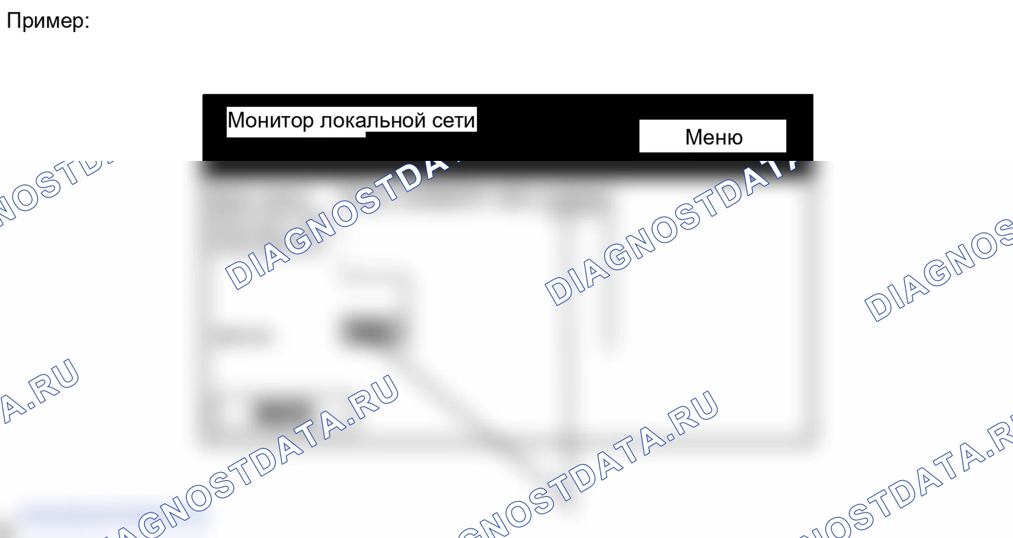 Рис. 18. Lexus LX J200