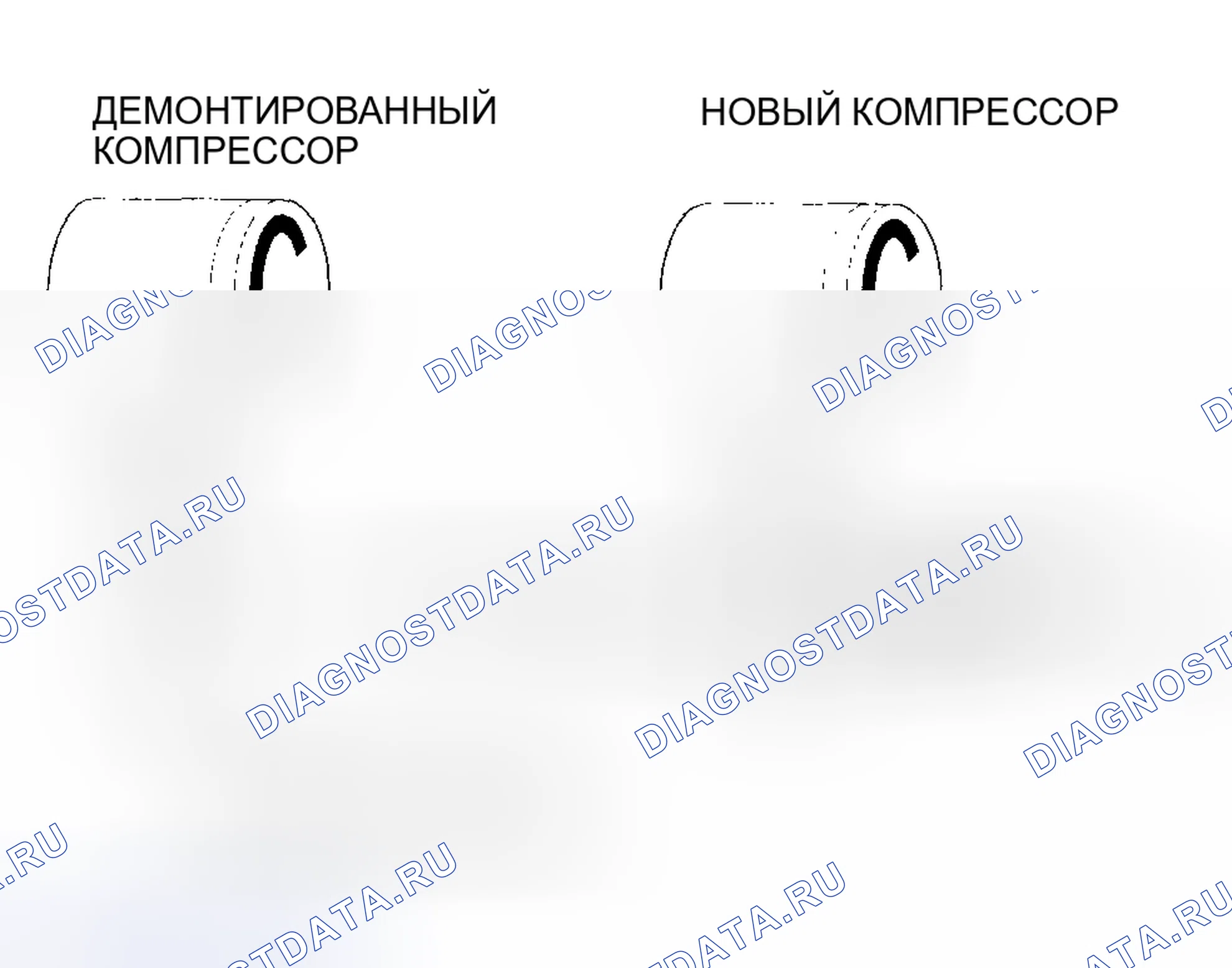 Рис. 78. Honda Civic VII рестайлинг