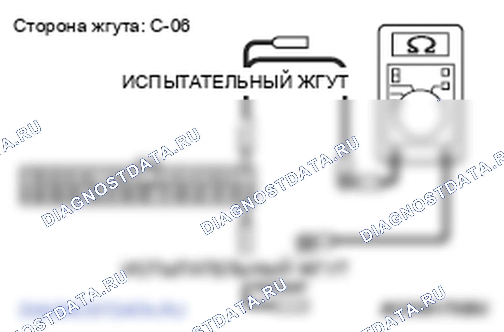 Рис. 226. Mitsubishi Lancer Ralliart X