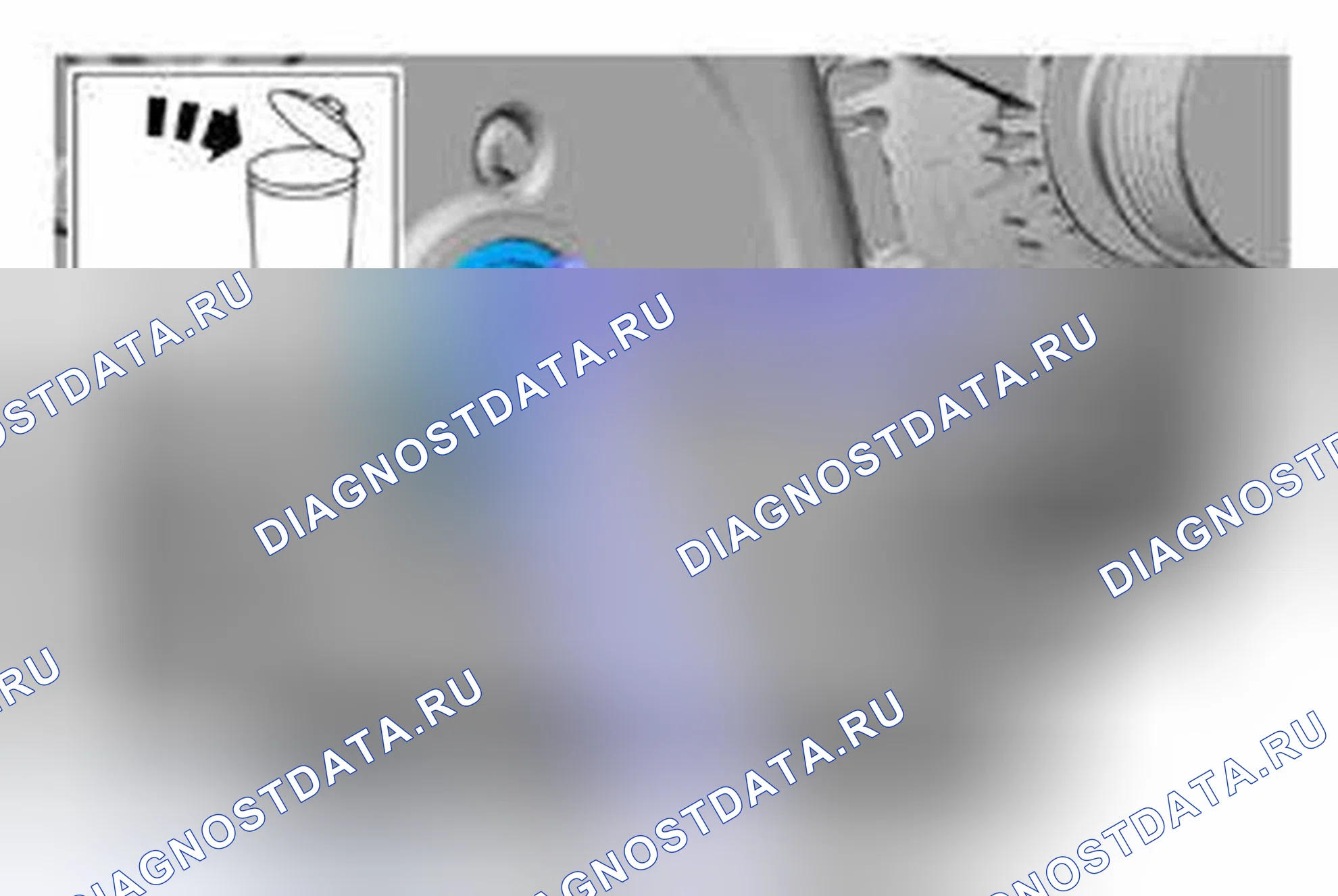 Рис. 543: Удаление. Ford Escape III