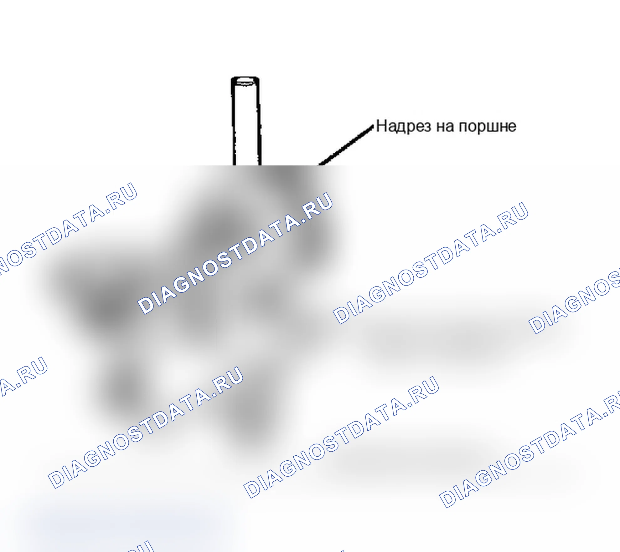 Рис. 10: Узел поршня и штока. Mercury Topaz II