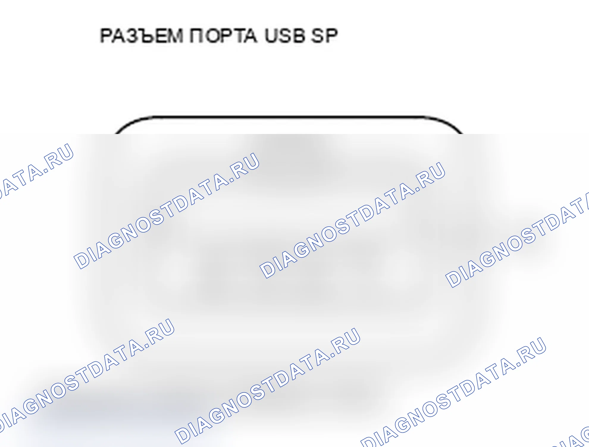 Рис. 150. Acura TL IV