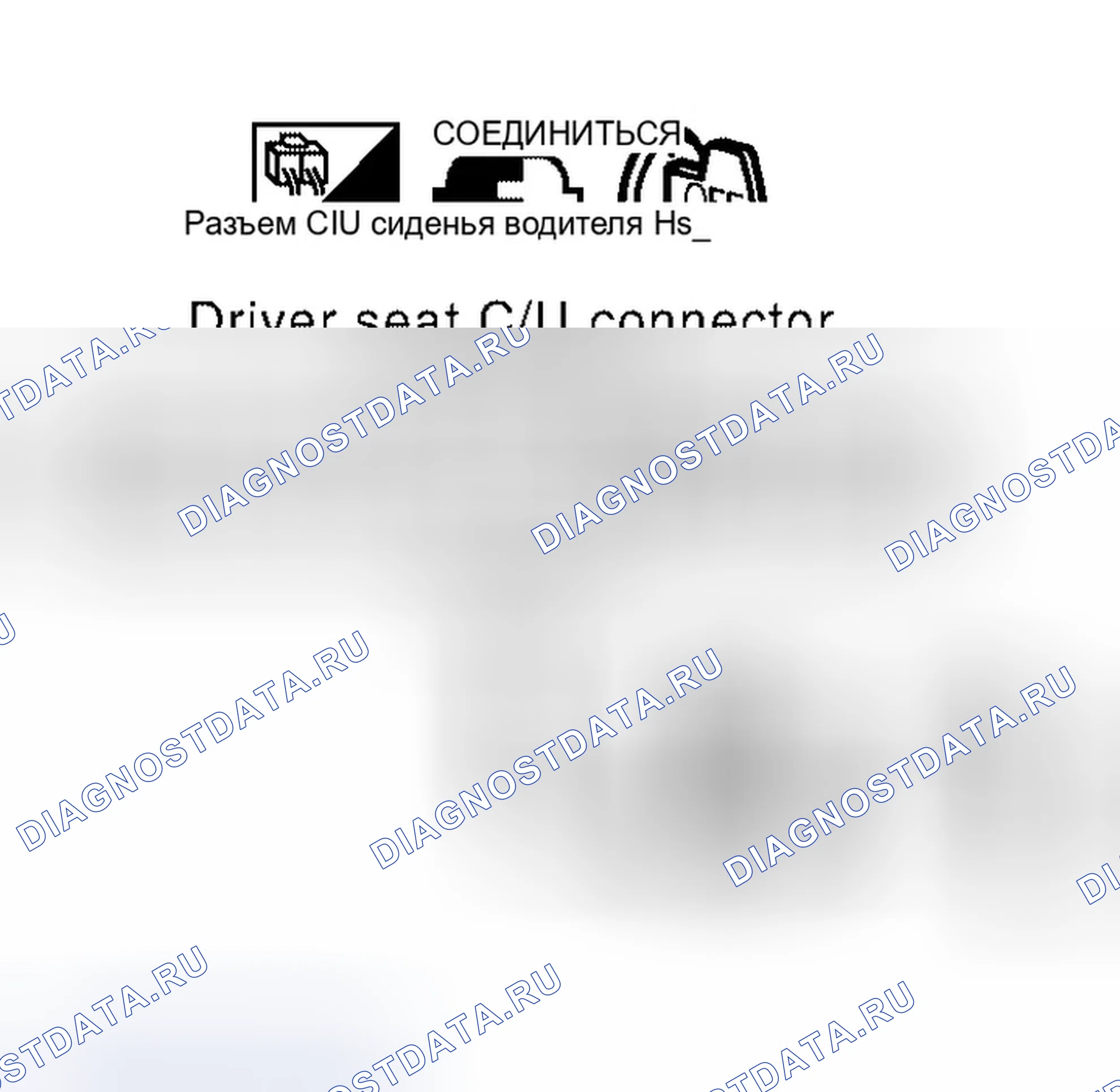 Рис. 153. Infiniti QX56 I