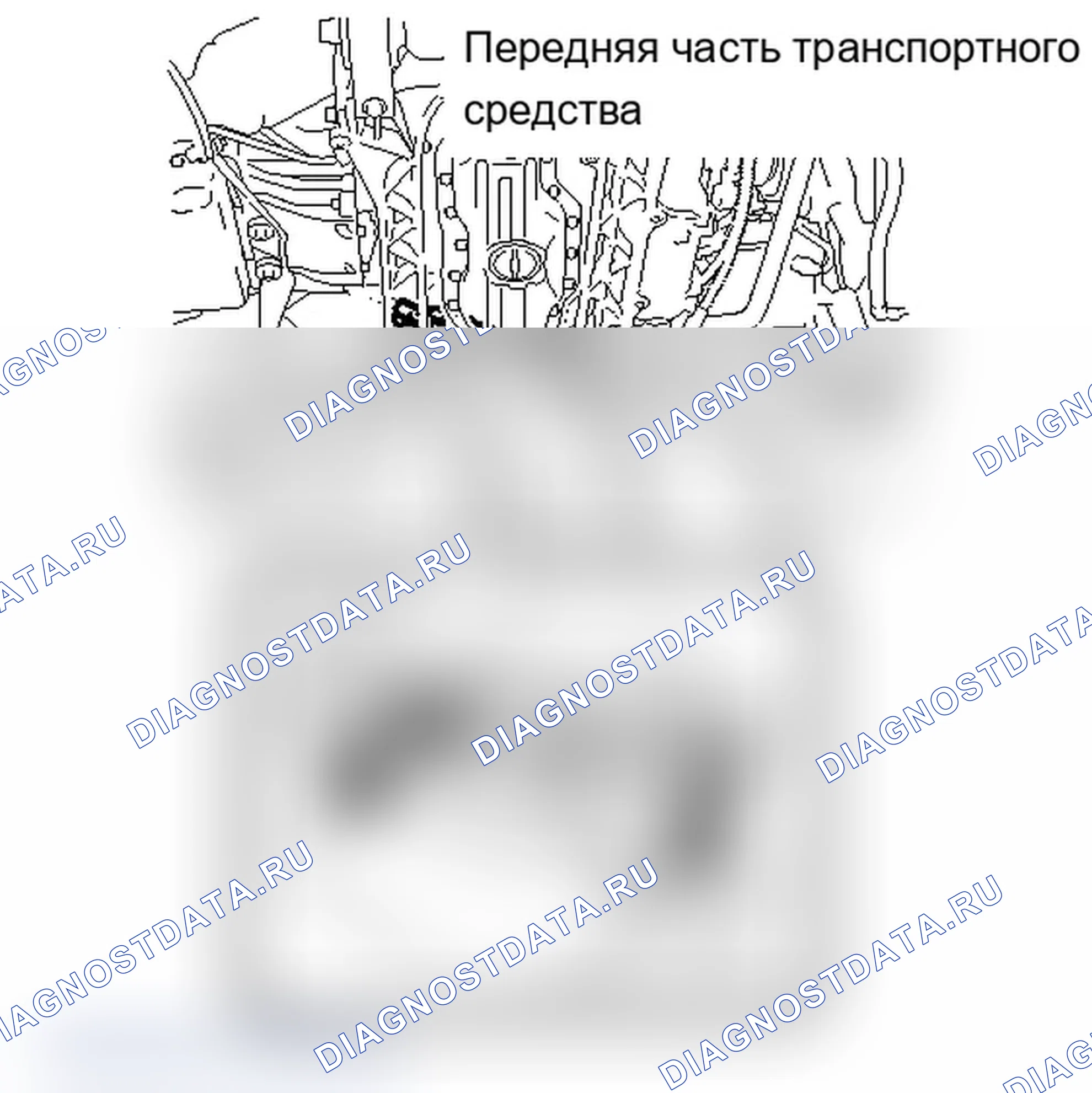 Рис. 56. Lexus IS F I