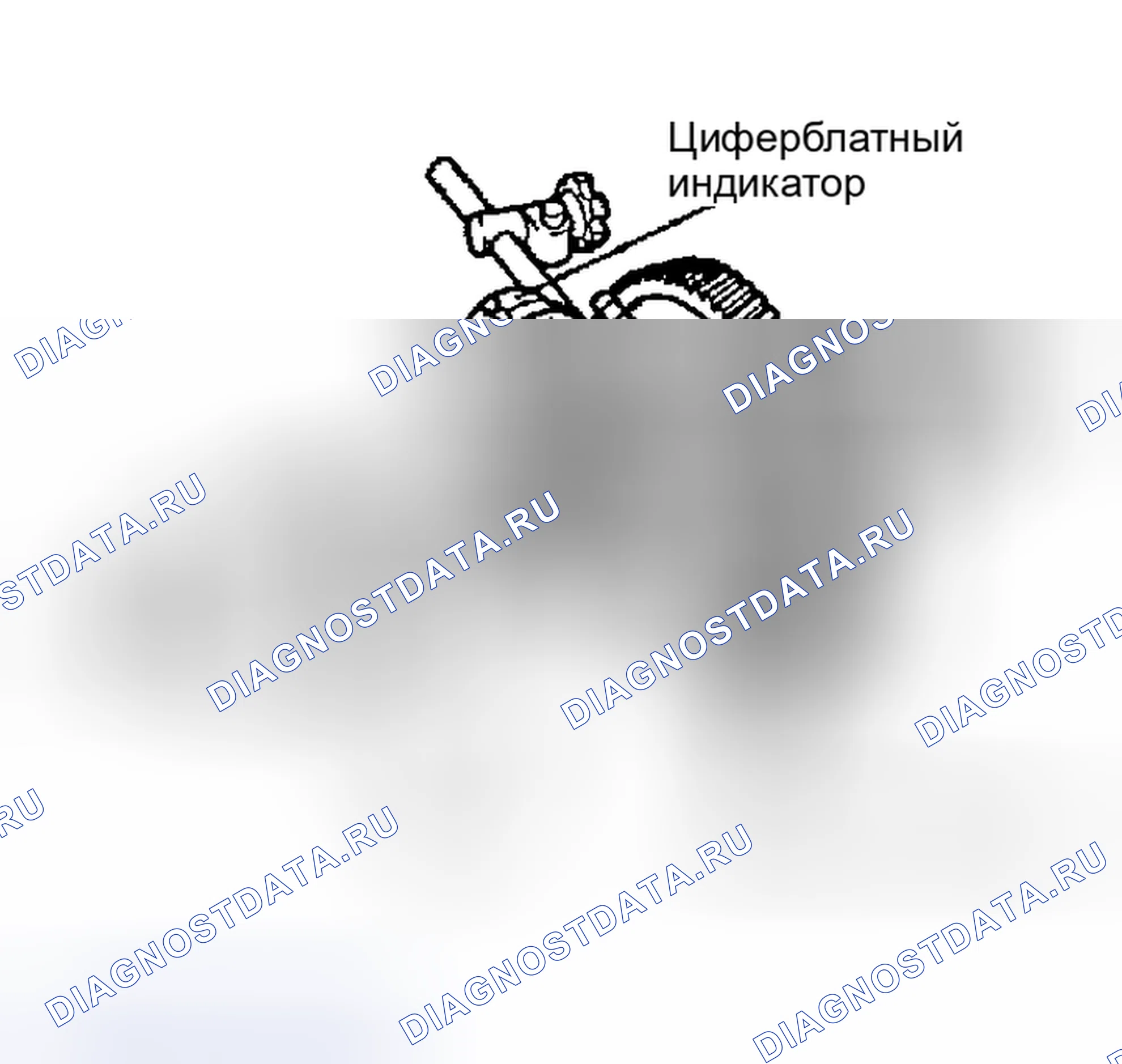 Рис. 171. Geely Preface I