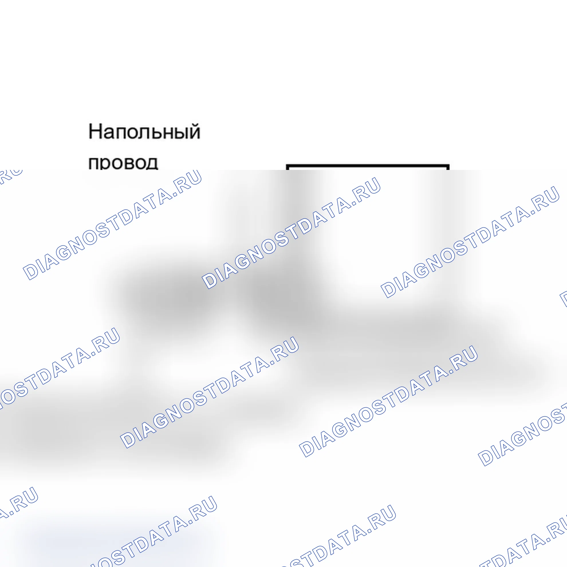 Рис. 358: ПОРЯДОК ВЫПОЛНЕНИЯ РАБОТ. Lexus IS F I