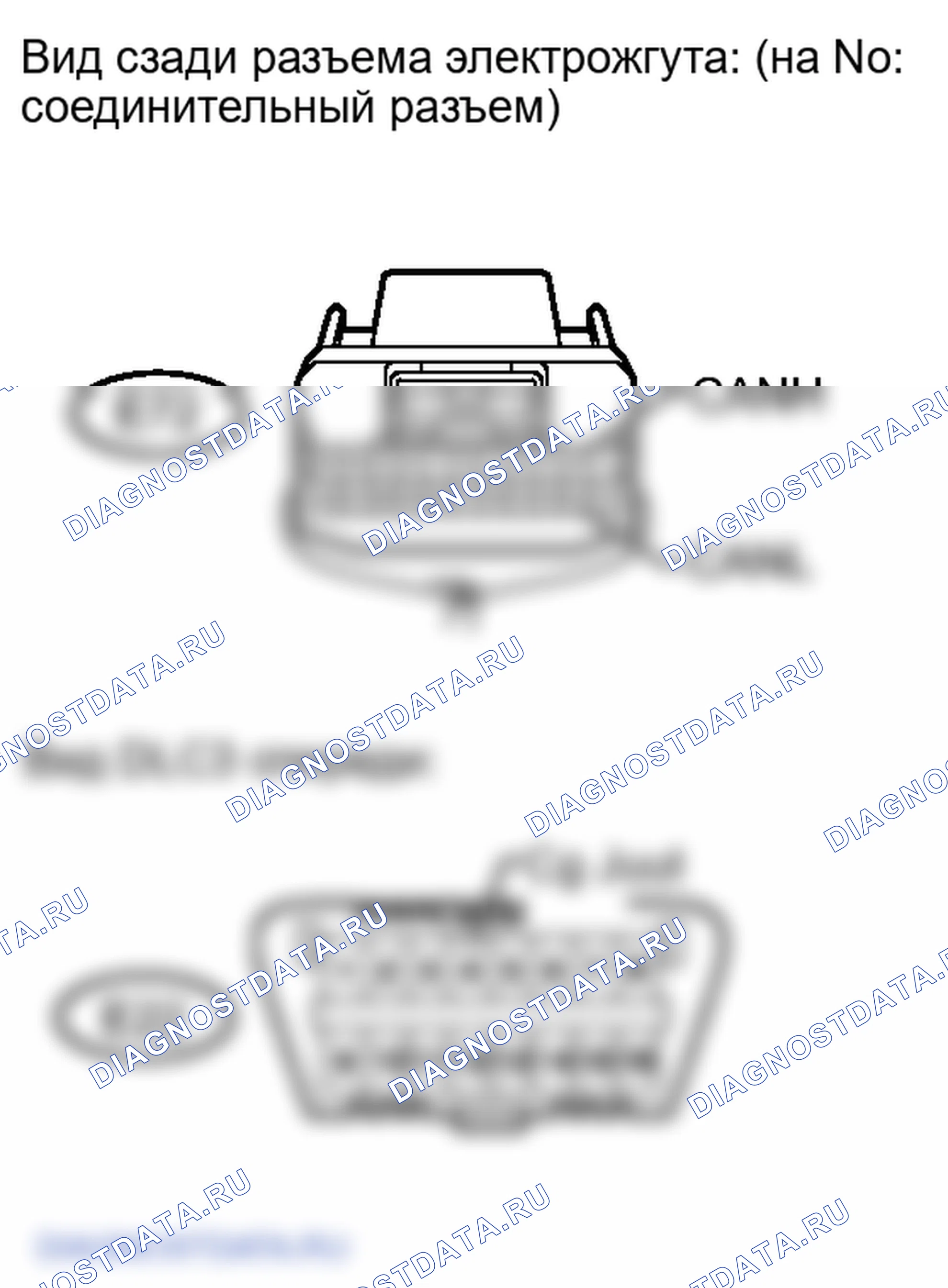 Рис. 359. Lexus LX J200