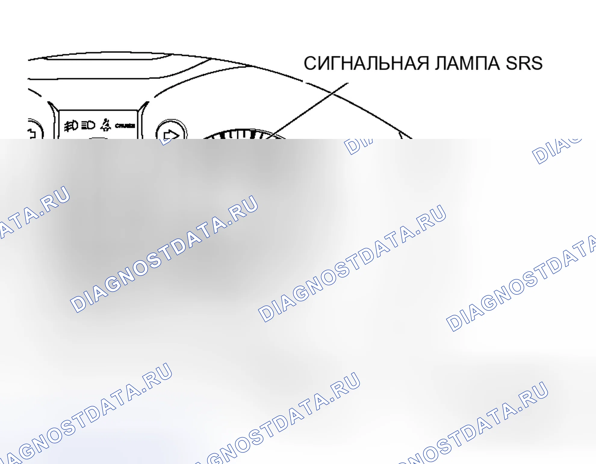 Рис. 312. Honda Envix I