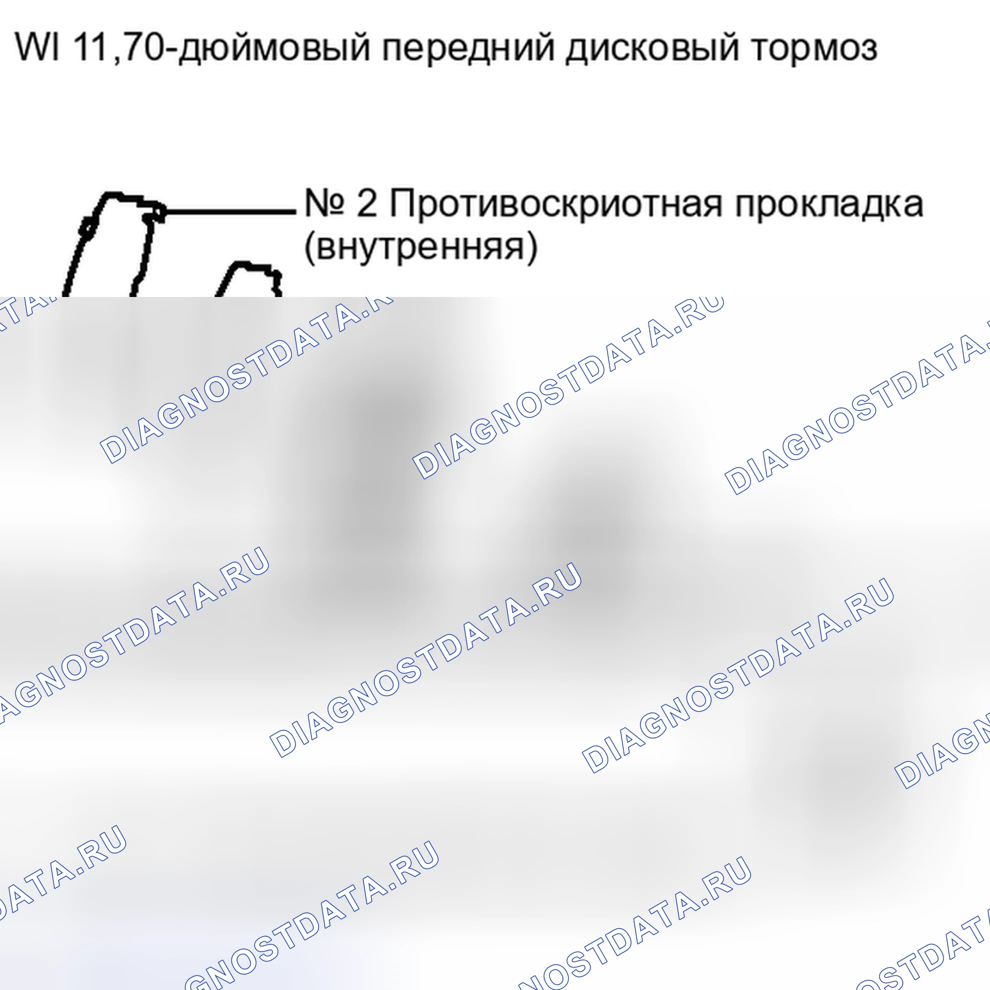 Рис. 64. Toyota RAV4 III рестайлинг