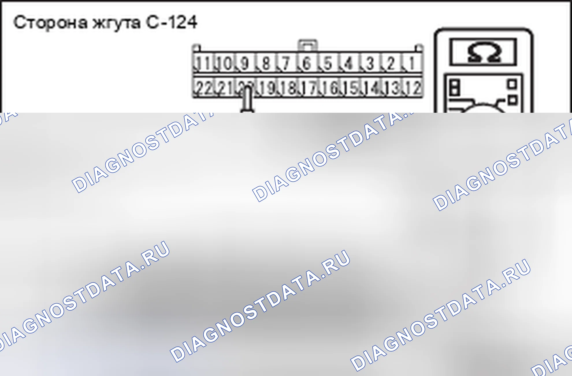 Рис. 222. Mitsubishi Lancer Ralliart X рестайлинг