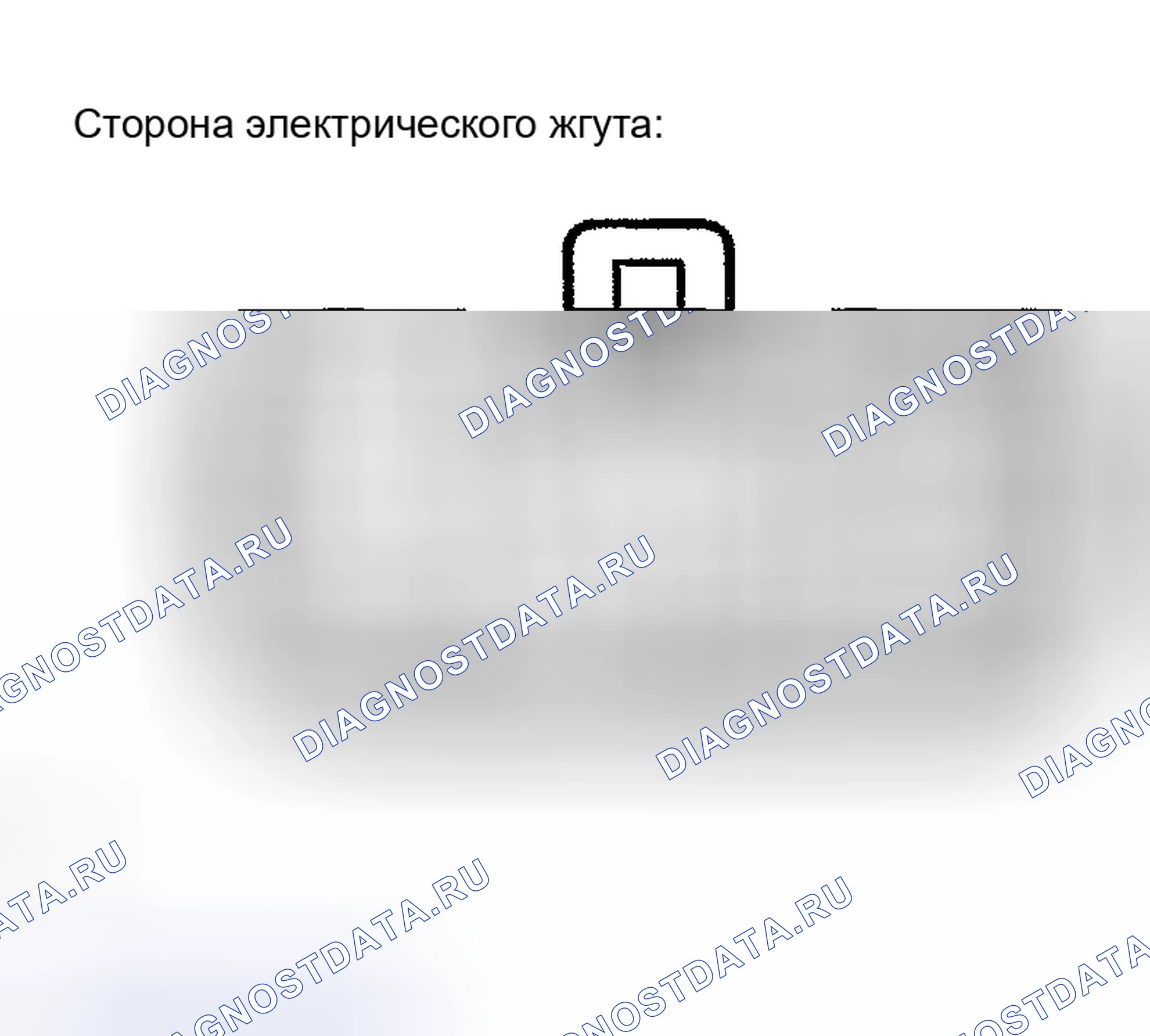 Рис. 111. Toyota Tacoma I рестайлинг
